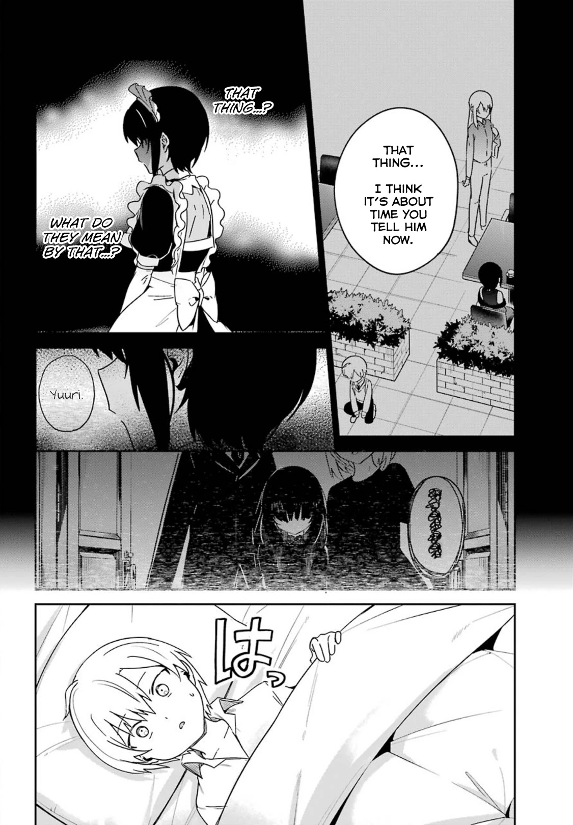 My Recently Hired Maid Is Suspicious (Serialization) Chapter 19 page 2 - 