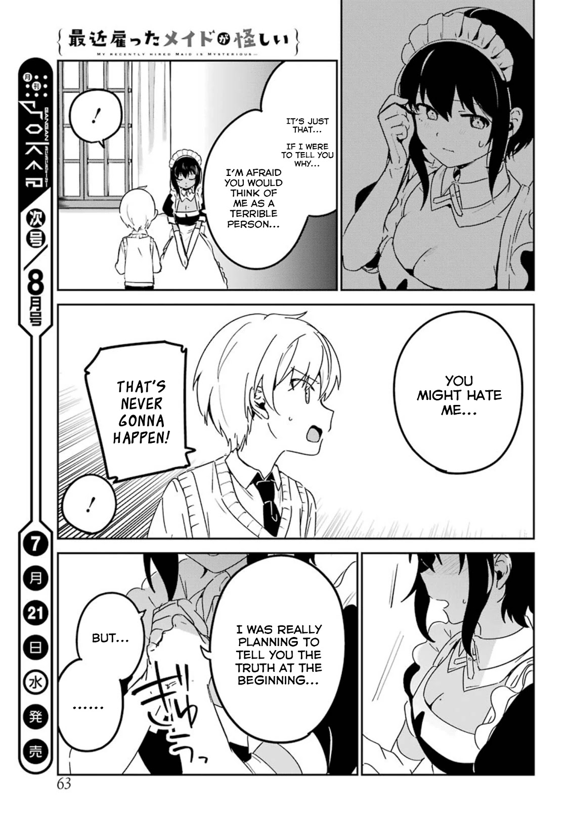 My Recently Hired Maid Is Suspicious (Serialization) Chapter 19 page 15 - 