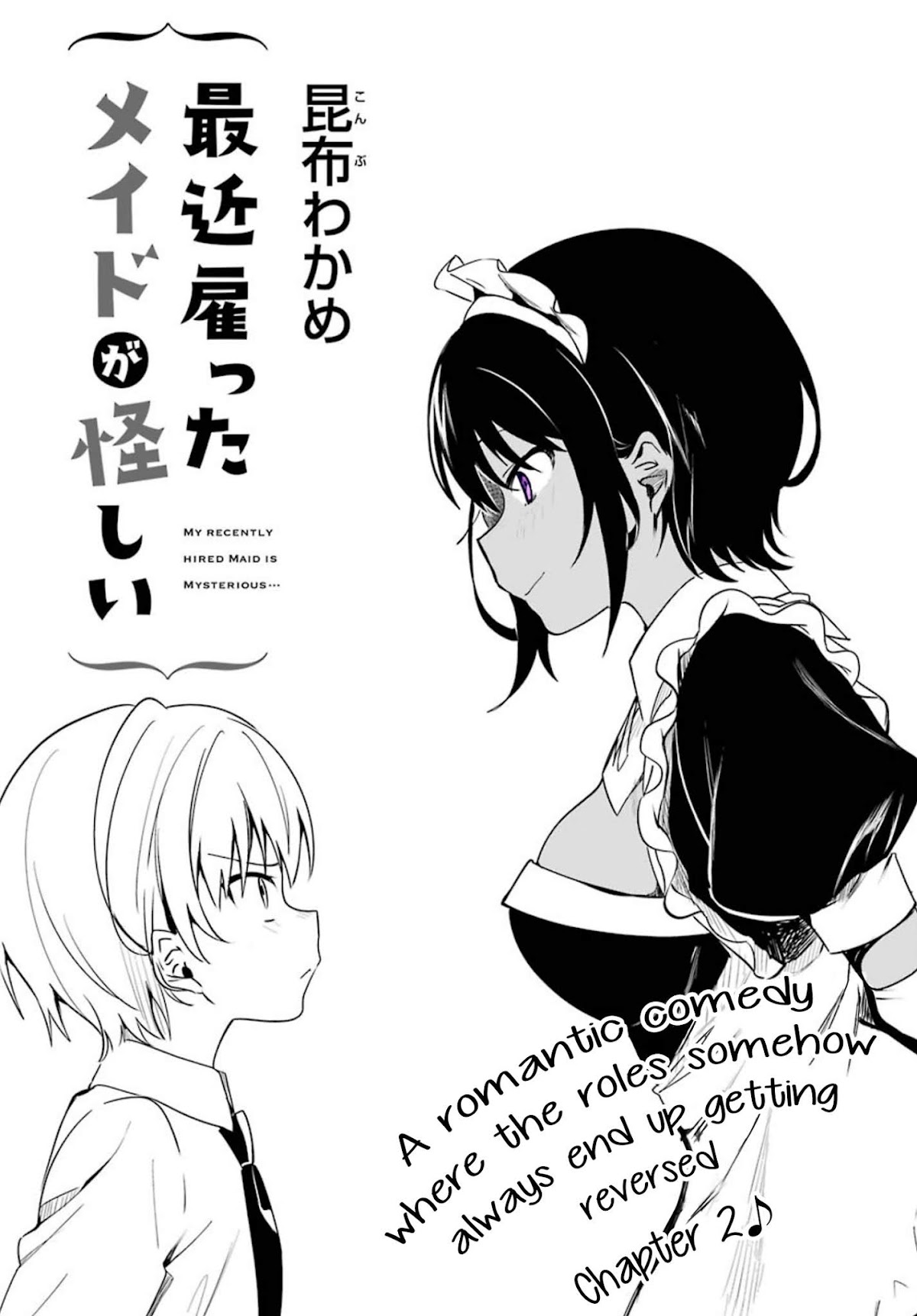 My Recently Hired Maid Is Suspicious (Serialization) Chapter 2 page 3 - 