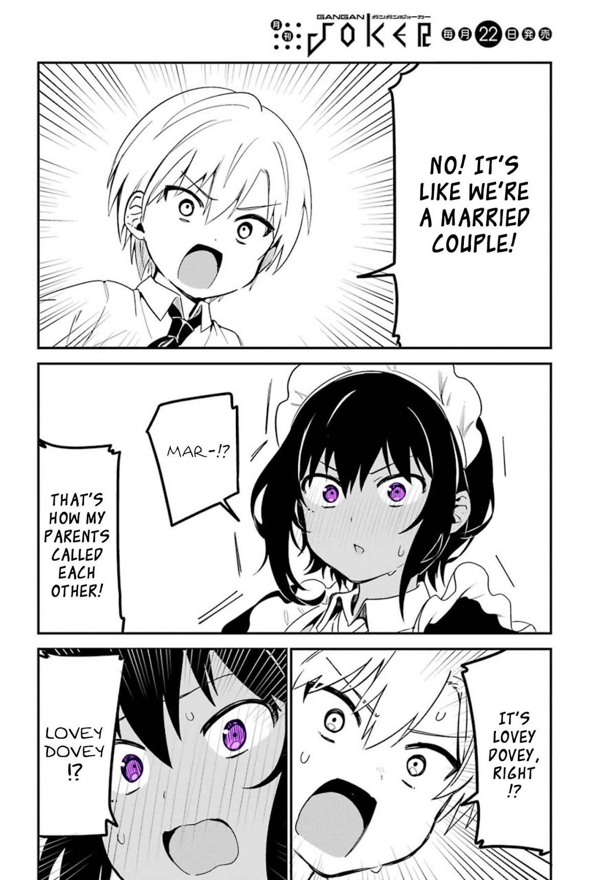 My Recently Hired Maid Is Suspicious (Serialization) Chapter 2 page 6 - 