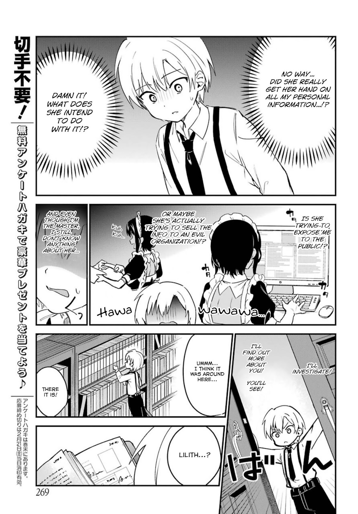 My Recently Hired Maid Is Suspicious (Serialization) Chapter 2 page 9 - 