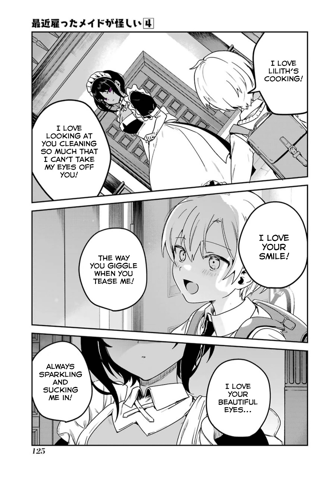 My Recently Hired Maid Is Suspicious (Serialization) Chapter 20 page 13 - 