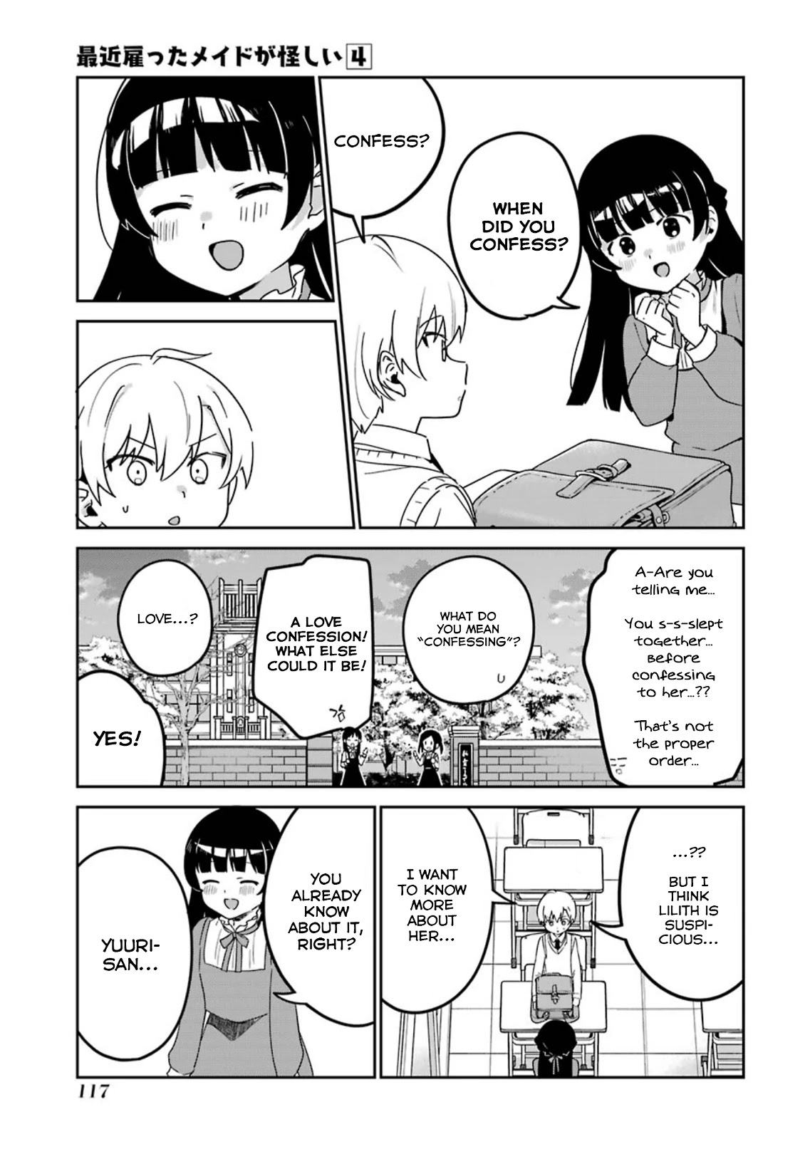 My Recently Hired Maid Is Suspicious (Serialization) Chapter 20 page 5 - 