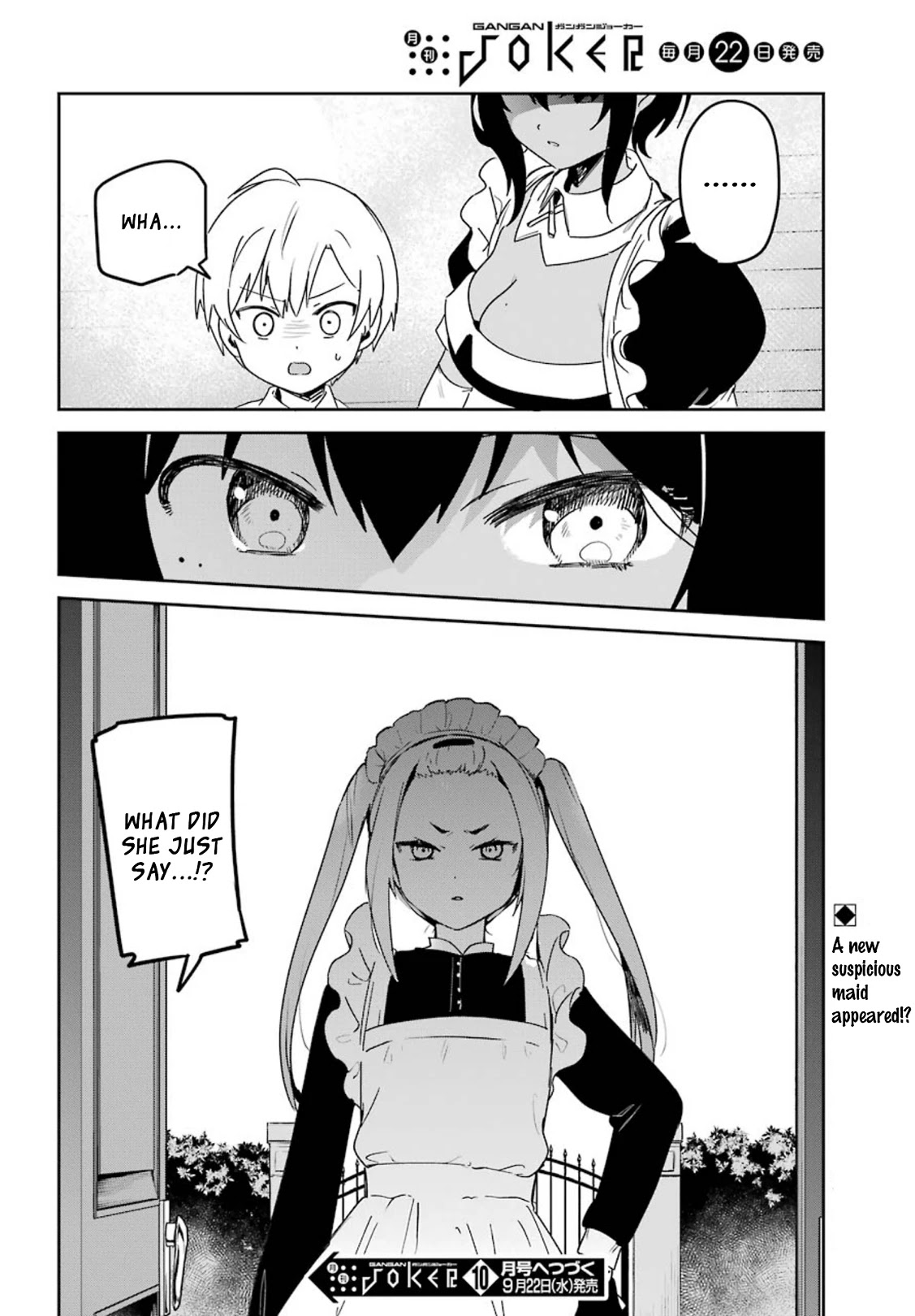 My Recently Hired Maid Is Suspicious (Serialization) Chapter 21 page 16 - 