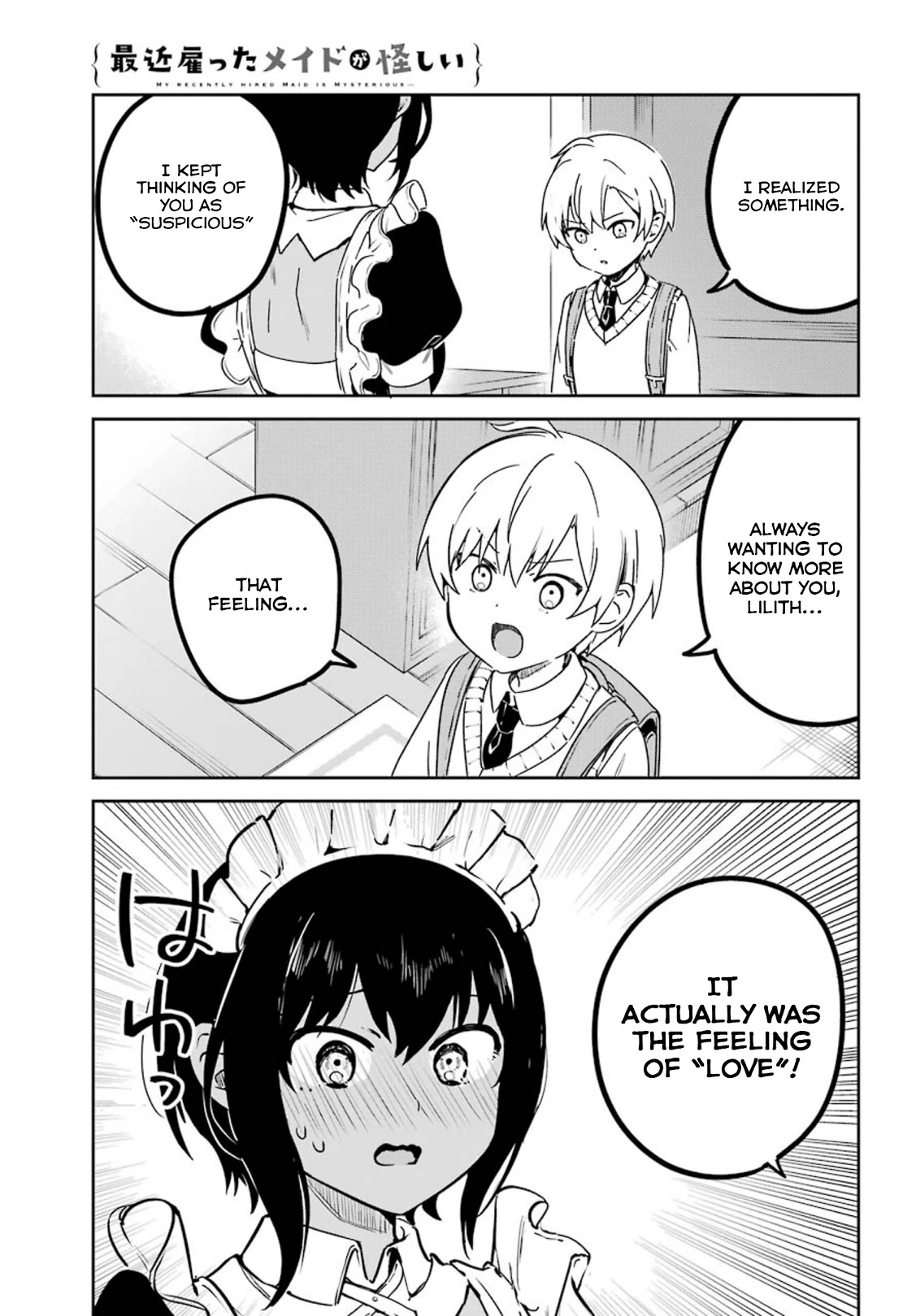 My Recently Hired Maid Is Suspicious (Serialization) Chapter 21 page 5 - 