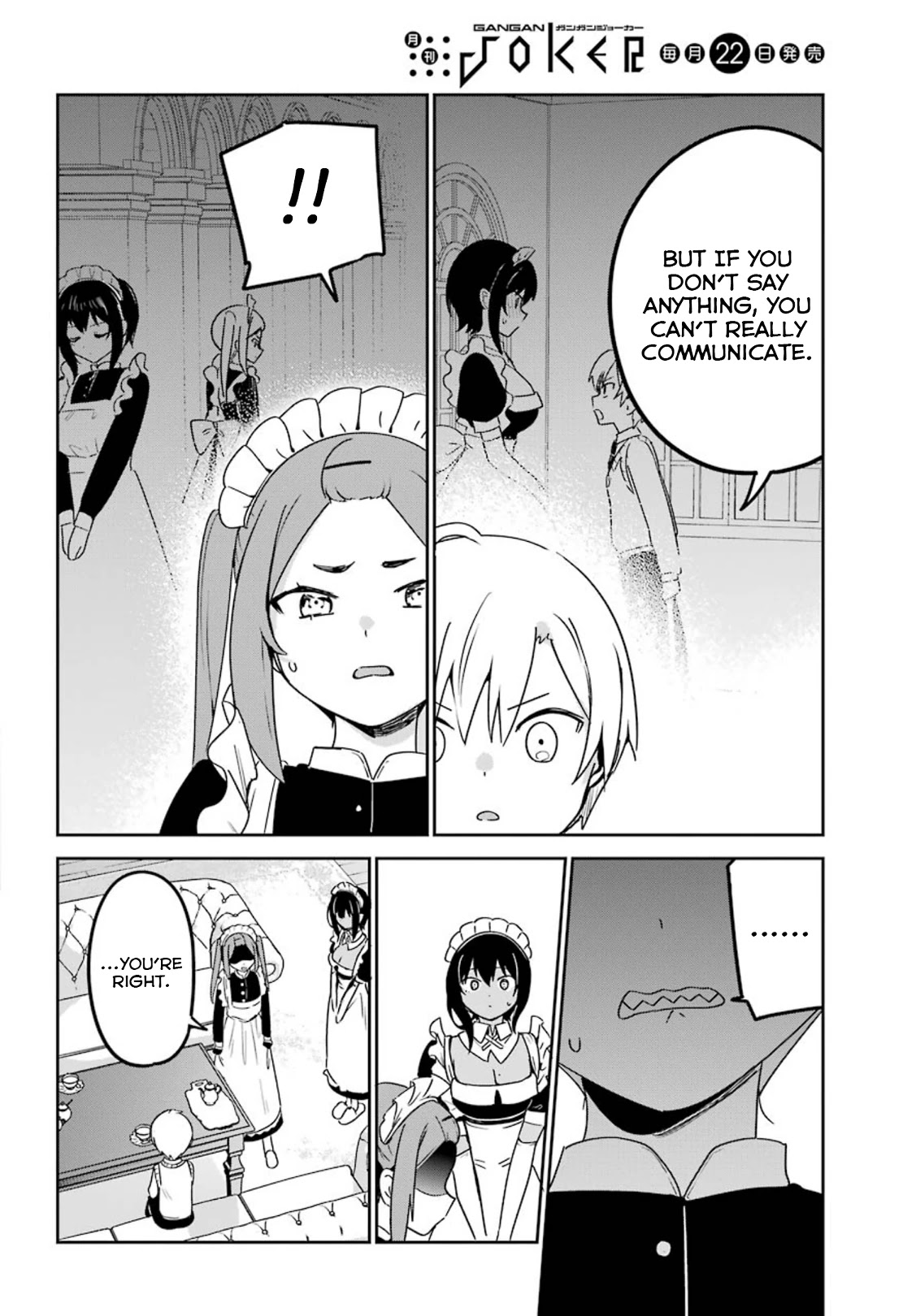 My Recently Hired Maid Is Suspicious (Serialization) Chapter 22 page 15 - 
