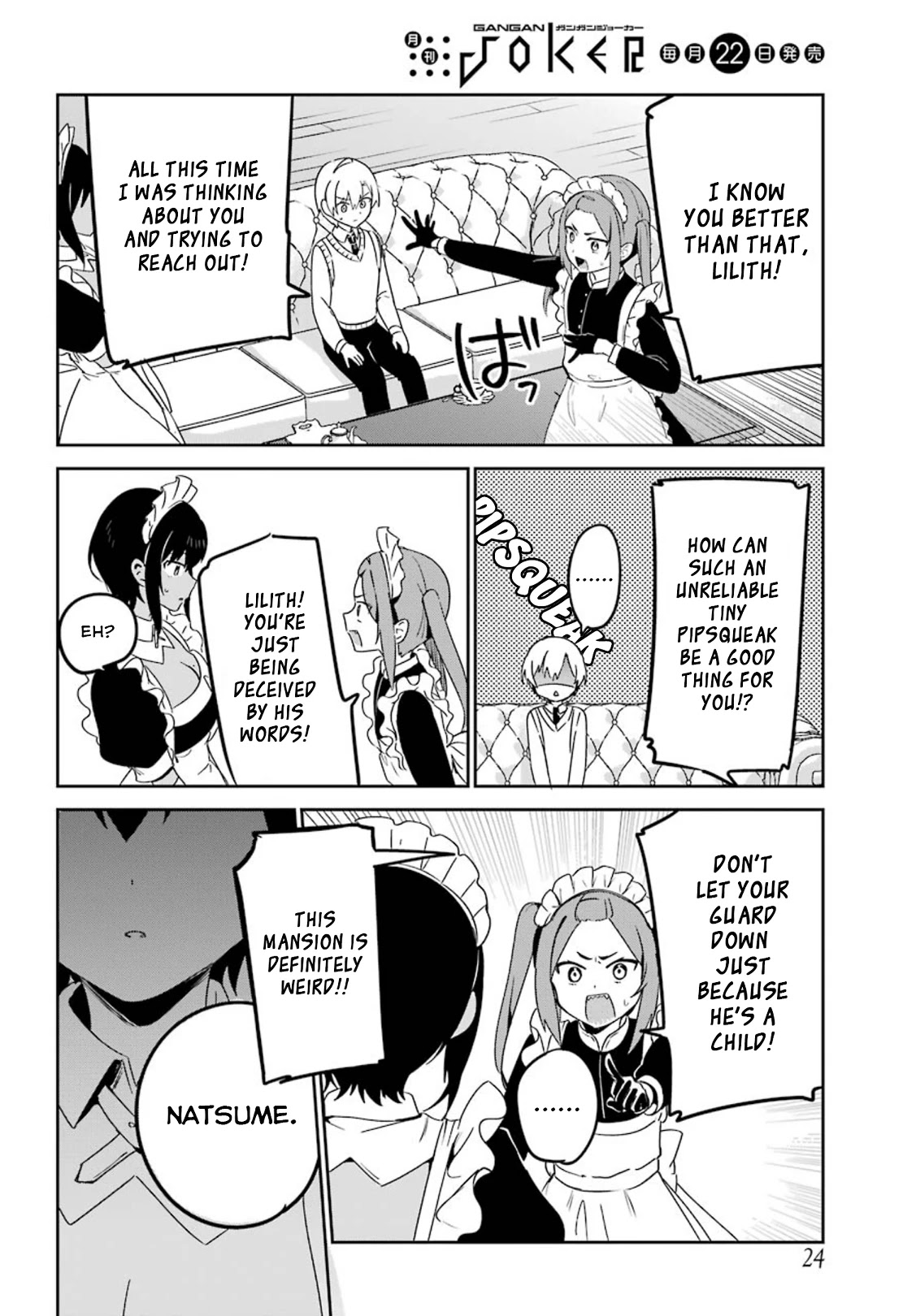 My Recently Hired Maid Is Suspicious (Serialization) Chapter 22 page 9 - 