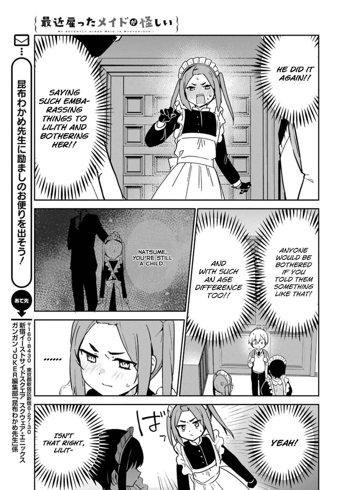My Recently Hired Maid Is Suspicious (Serialization) Chapter 23 page 11 - 