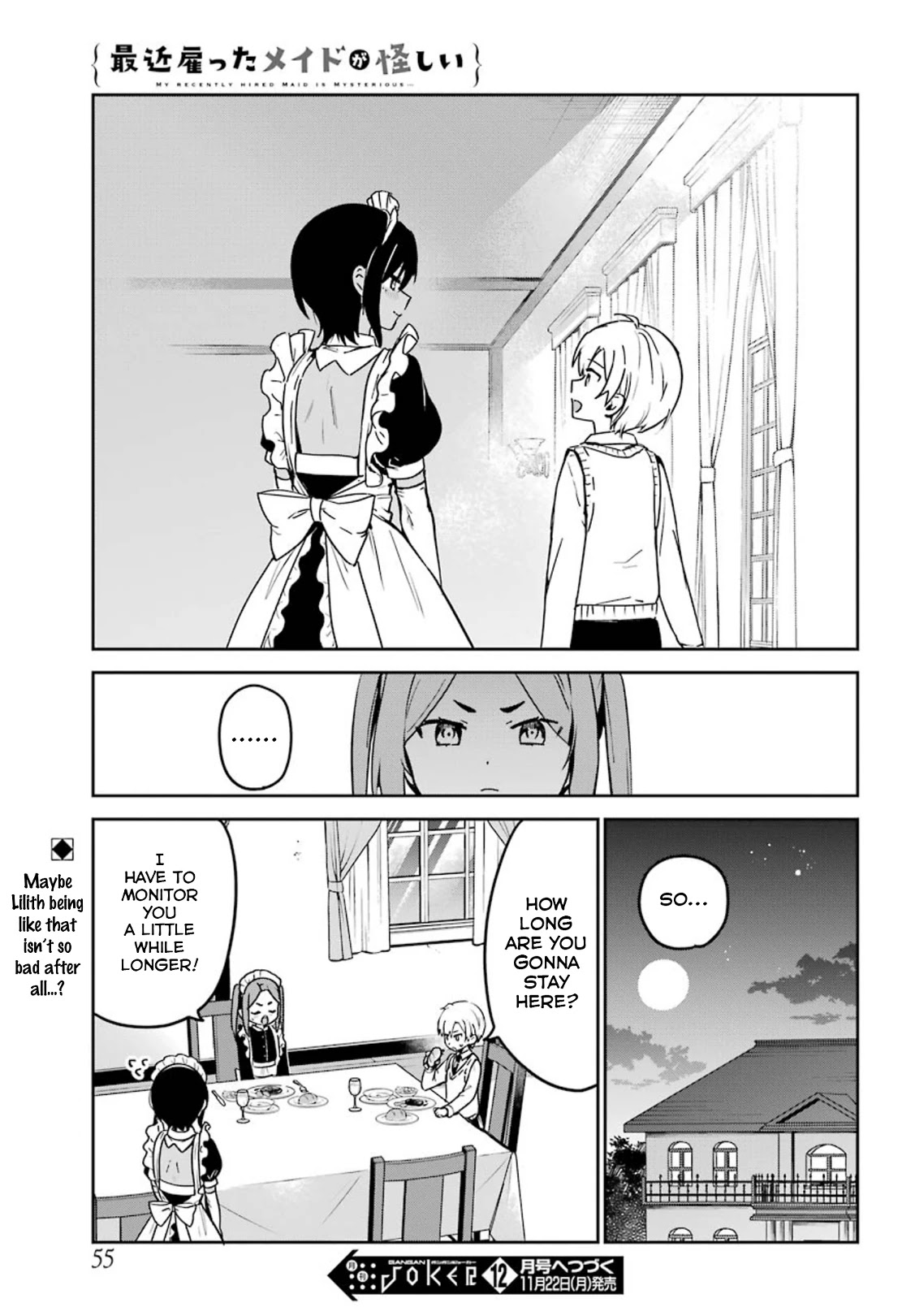 My Recently Hired Maid Is Suspicious (Serialization) Chapter 23 page 17 - 