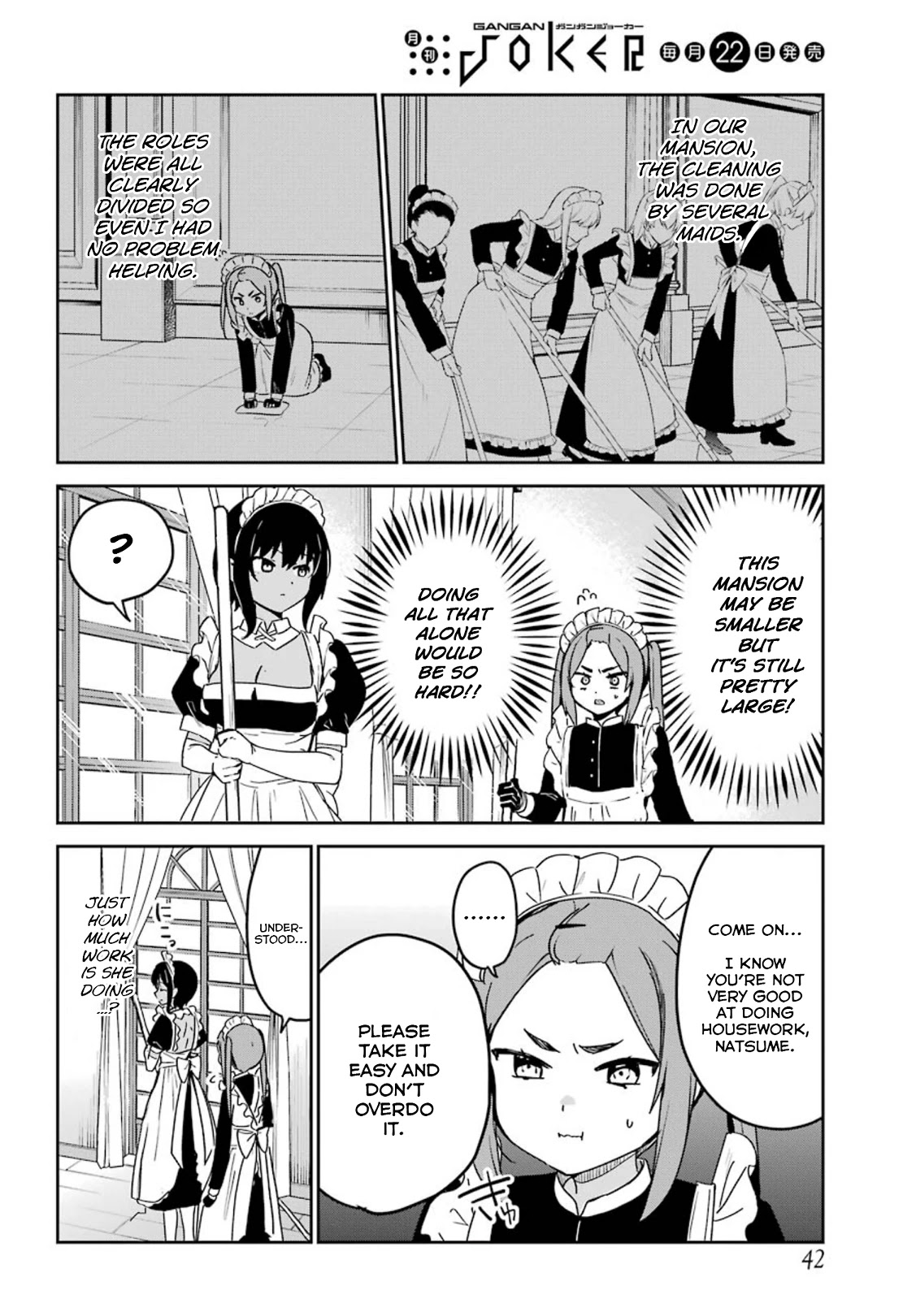 My Recently Hired Maid Is Suspicious (Serialization) Chapter 23 page 4 - 