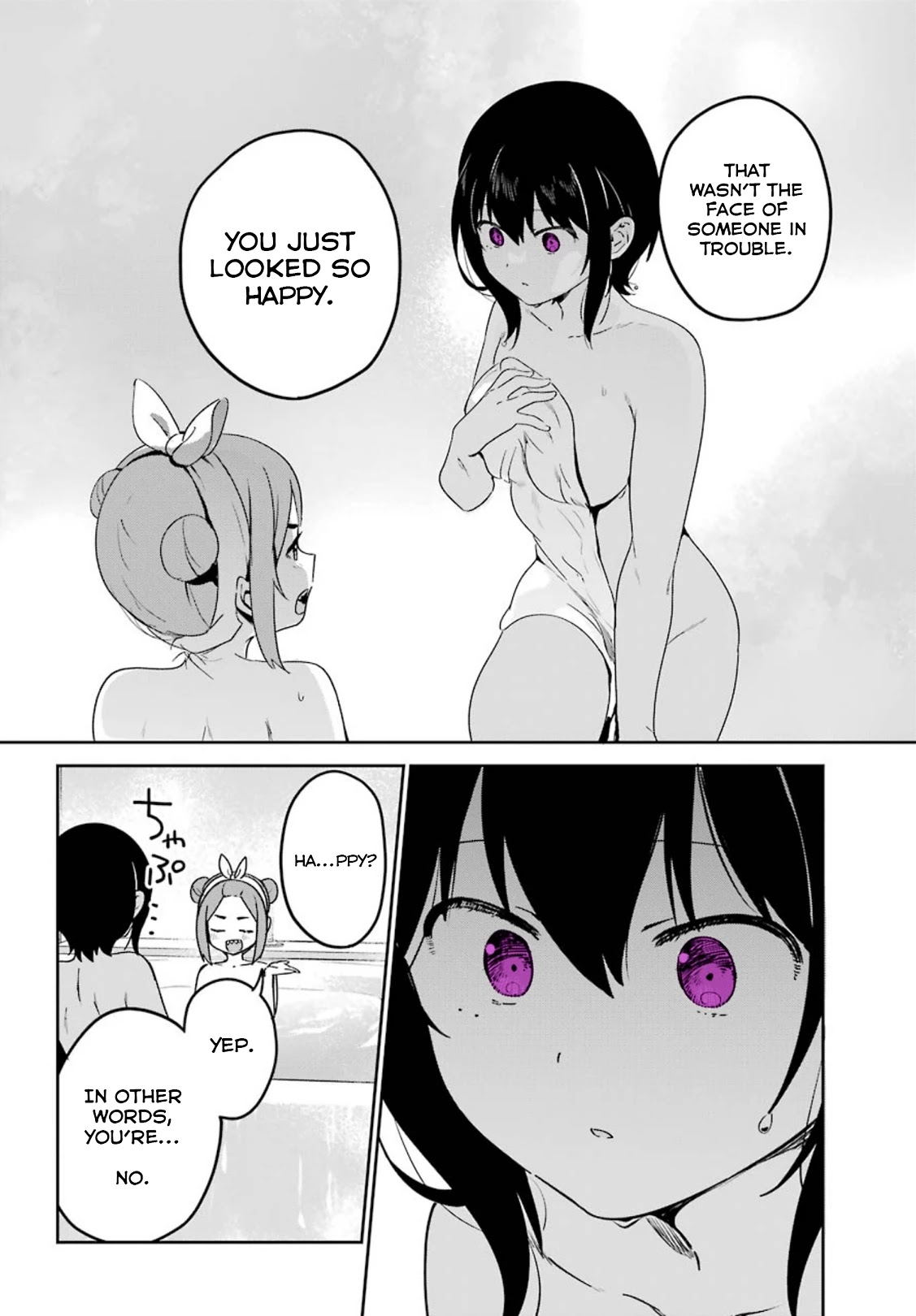 My Recently Hired Maid Is Suspicious (Serialization) Chapter 24 page 14 - 