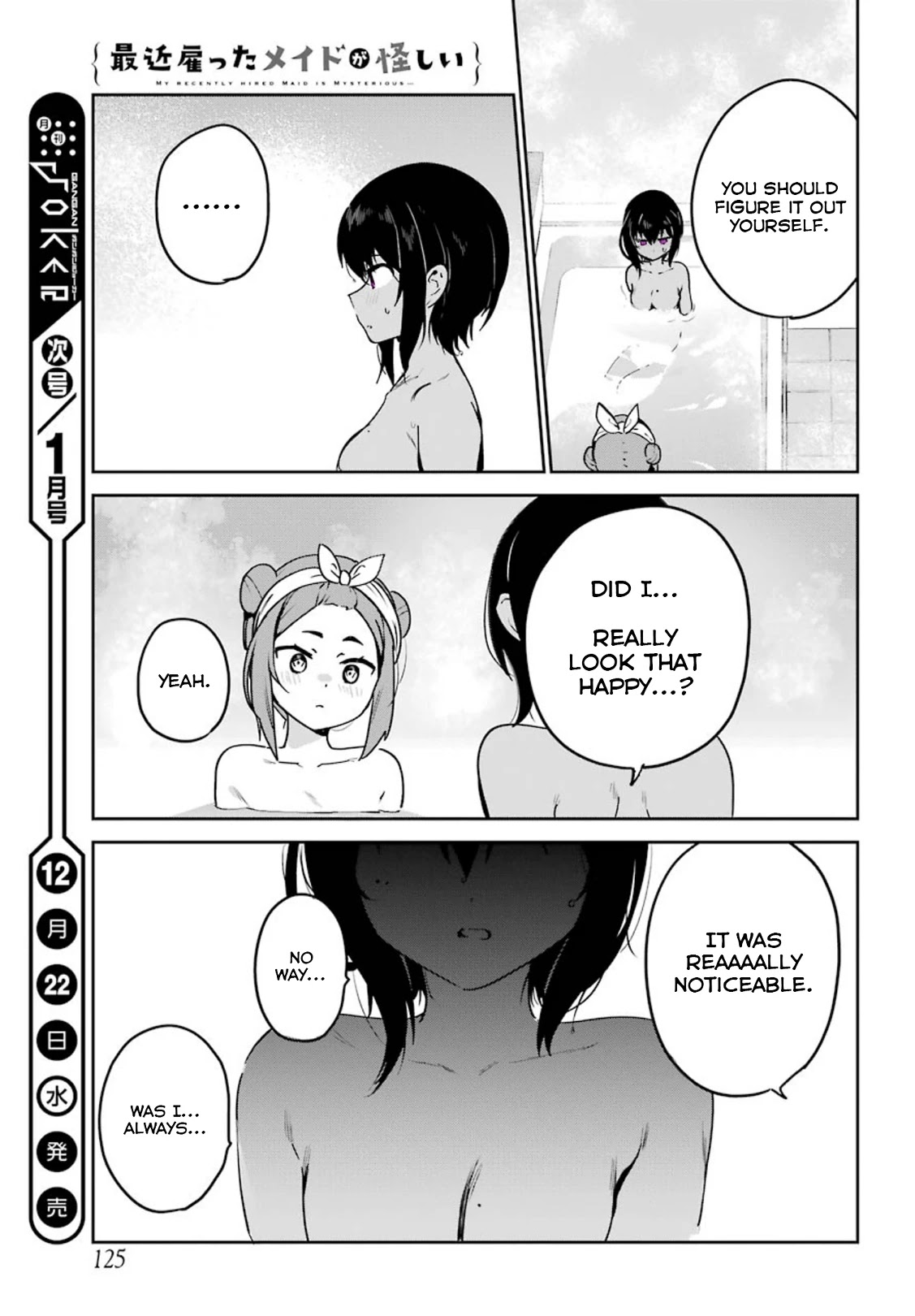 My Recently Hired Maid Is Suspicious (Serialization) Chapter 24 page 15 - 