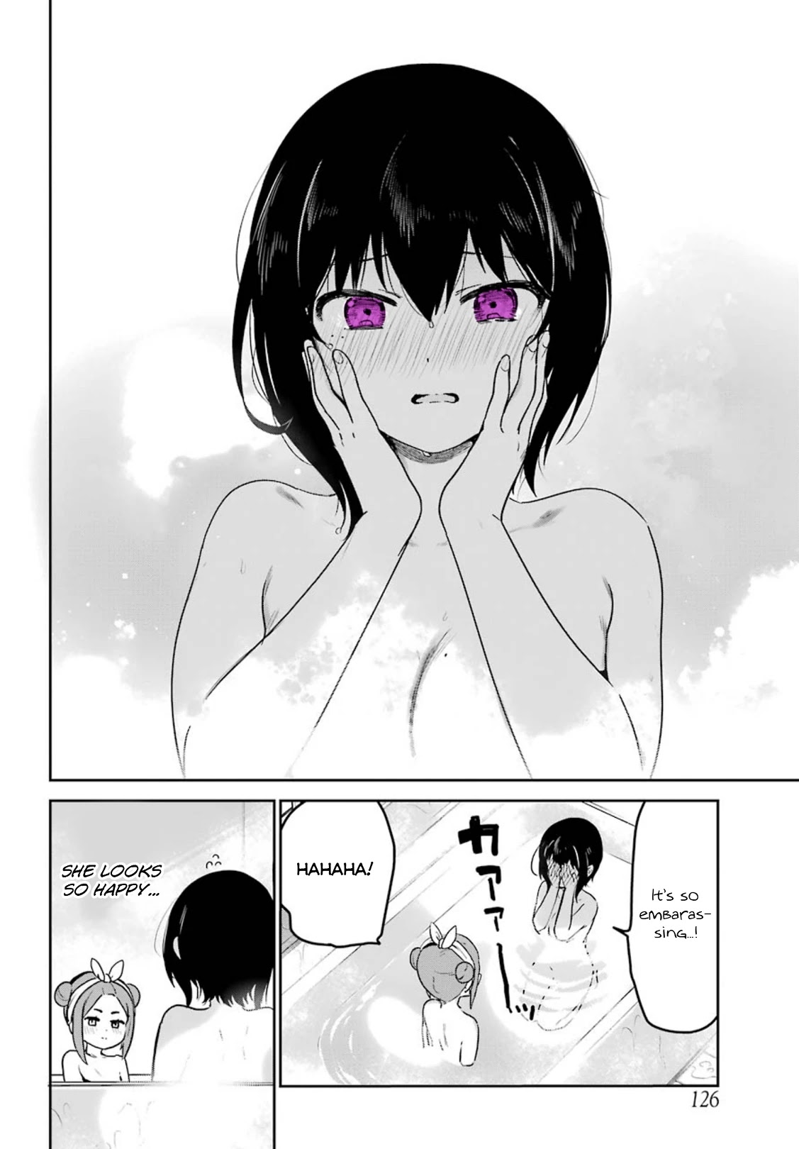 My Recently Hired Maid Is Suspicious (Serialization) Chapter 24 page 16 - 