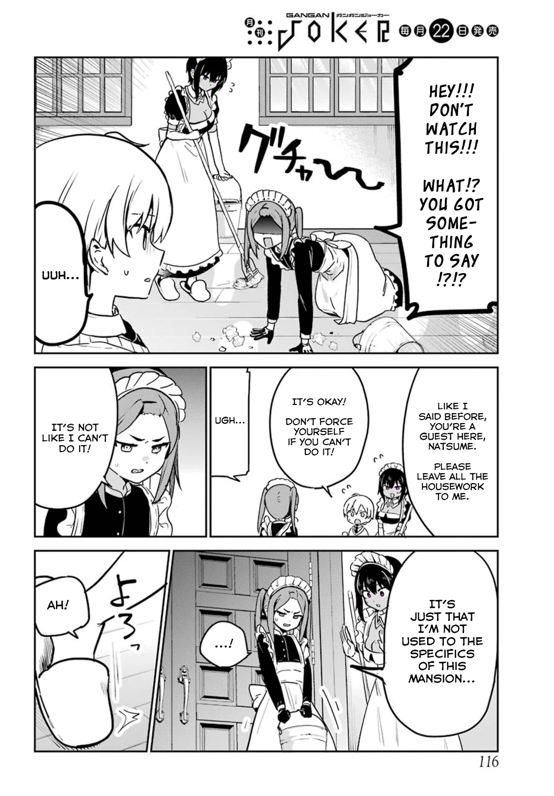 My Recently Hired Maid Is Suspicious (Serialization) Chapter 24 page 6 - 
