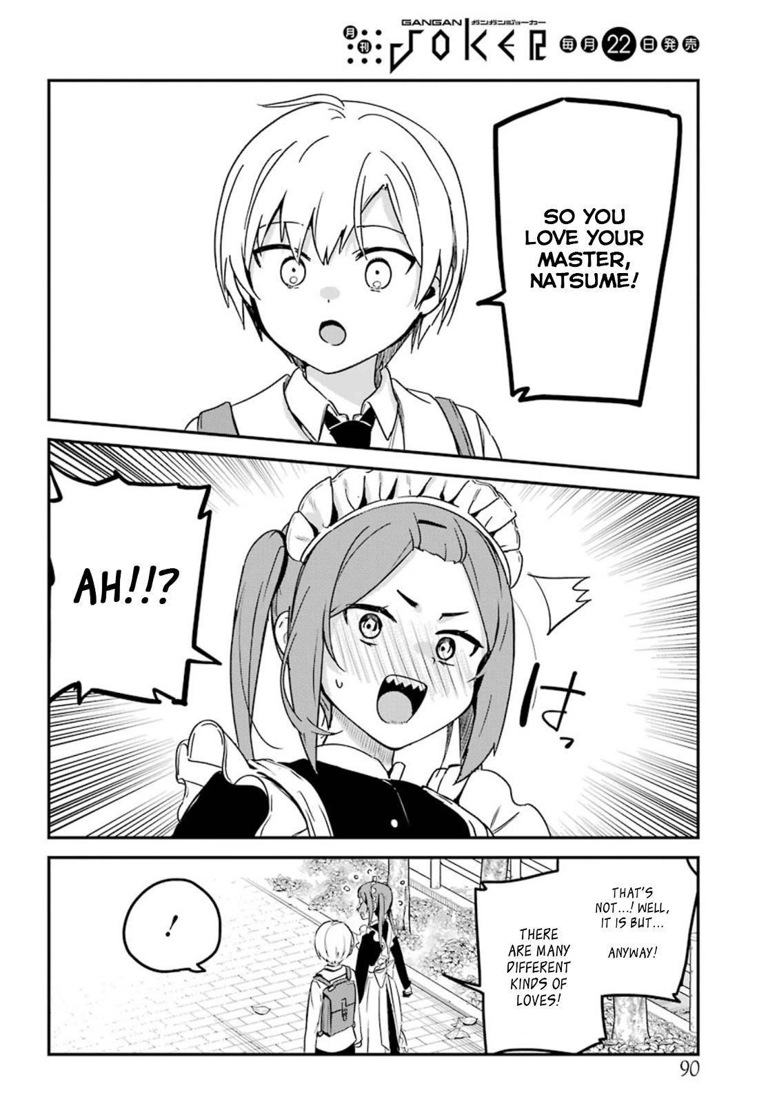 My Recently Hired Maid Is Suspicious (Serialization) Chapter 25 page 12 - 