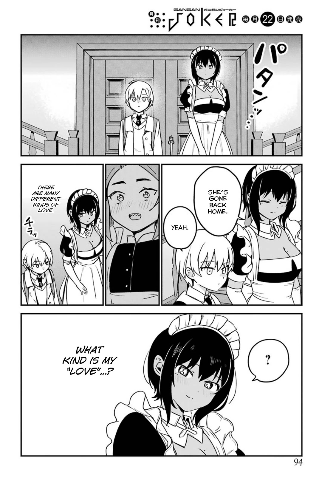 My Recently Hired Maid Is Suspicious (Serialization) Chapter 25 page 16 - 