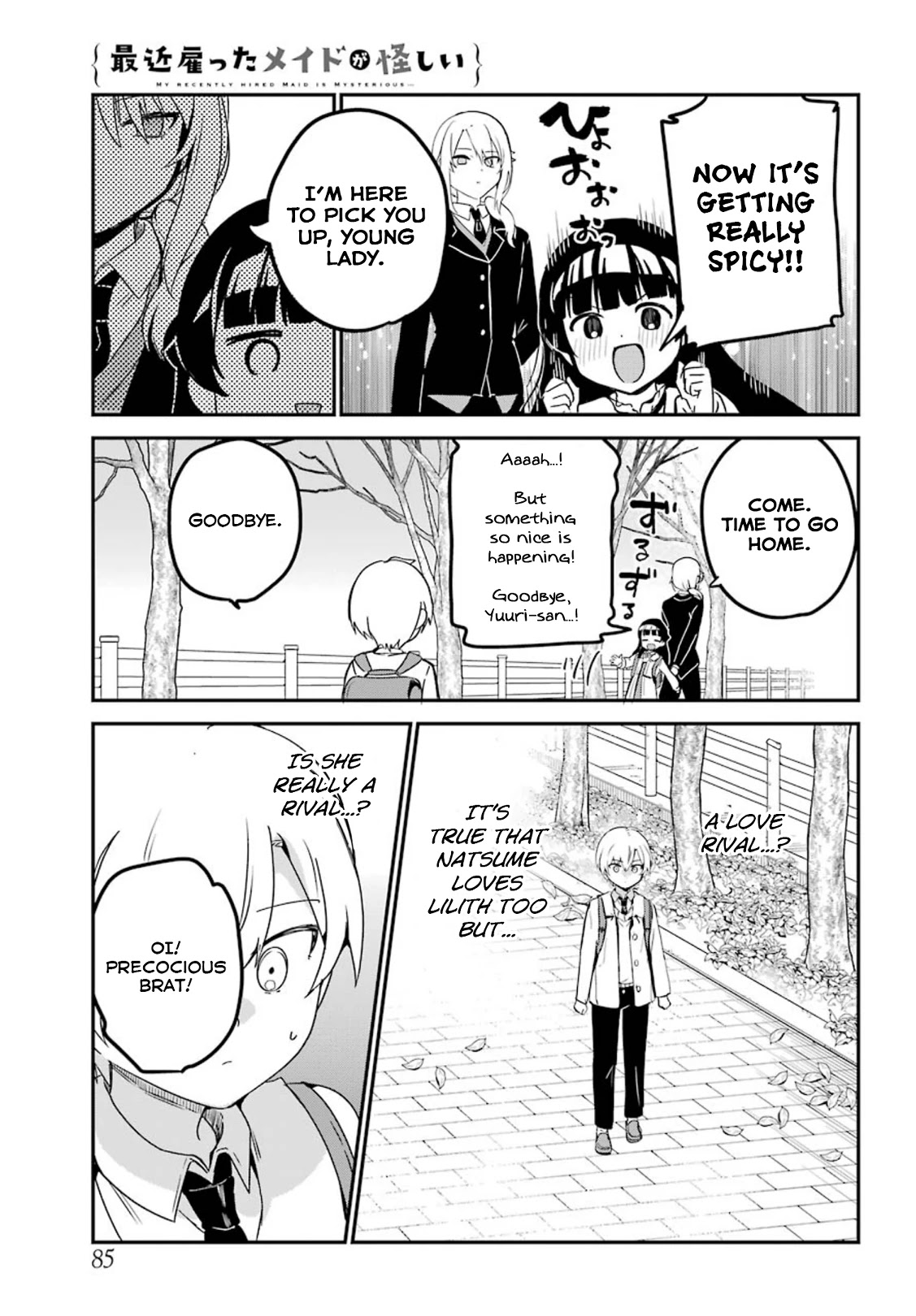 My Recently Hired Maid Is Suspicious (Serialization) Chapter 25 page 7 - 