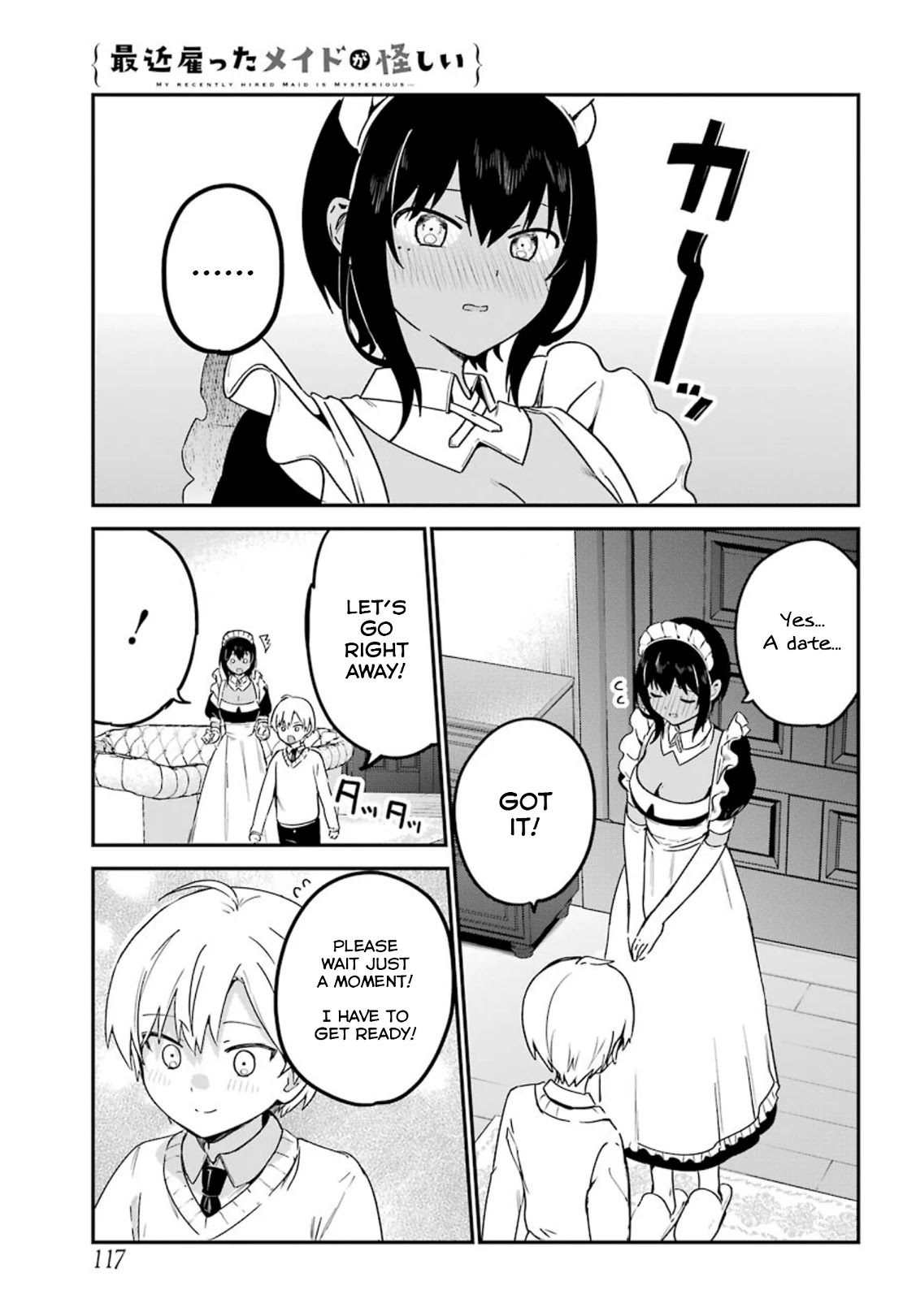 My Recently Hired Maid Is Suspicious (Serialization) Chapter 26 page 3 - 