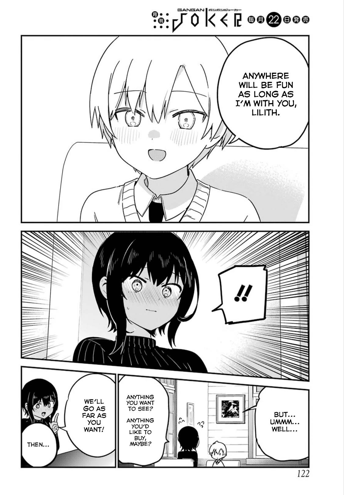 My Recently Hired Maid Is Suspicious (Serialization) Chapter 26 page 8 - 