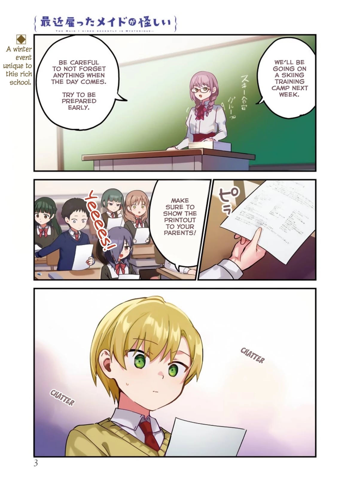 My Recently Hired Maid Is Suspicious (Serialization) Chapter 27 page 2 - 