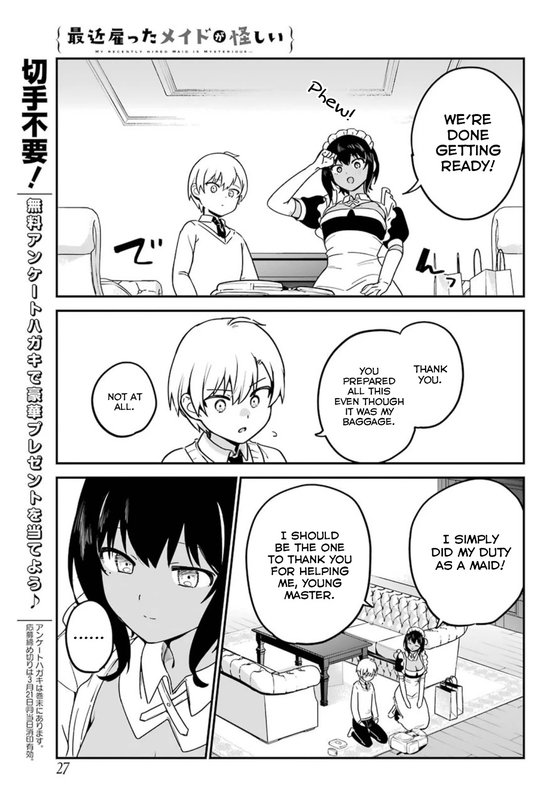 My Recently Hired Maid Is Suspicious (Serialization) Chapter 27 page 11 - 