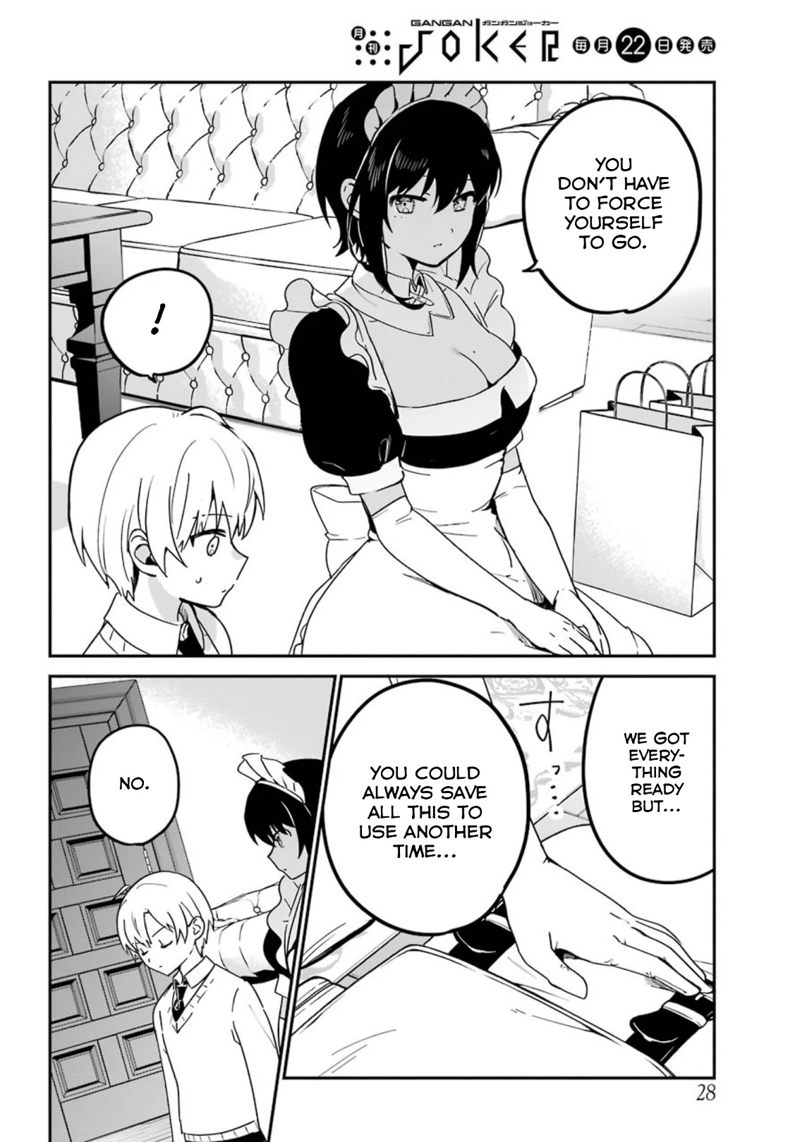 My Recently Hired Maid Is Suspicious (Serialization) Chapter 27 page 12 - 