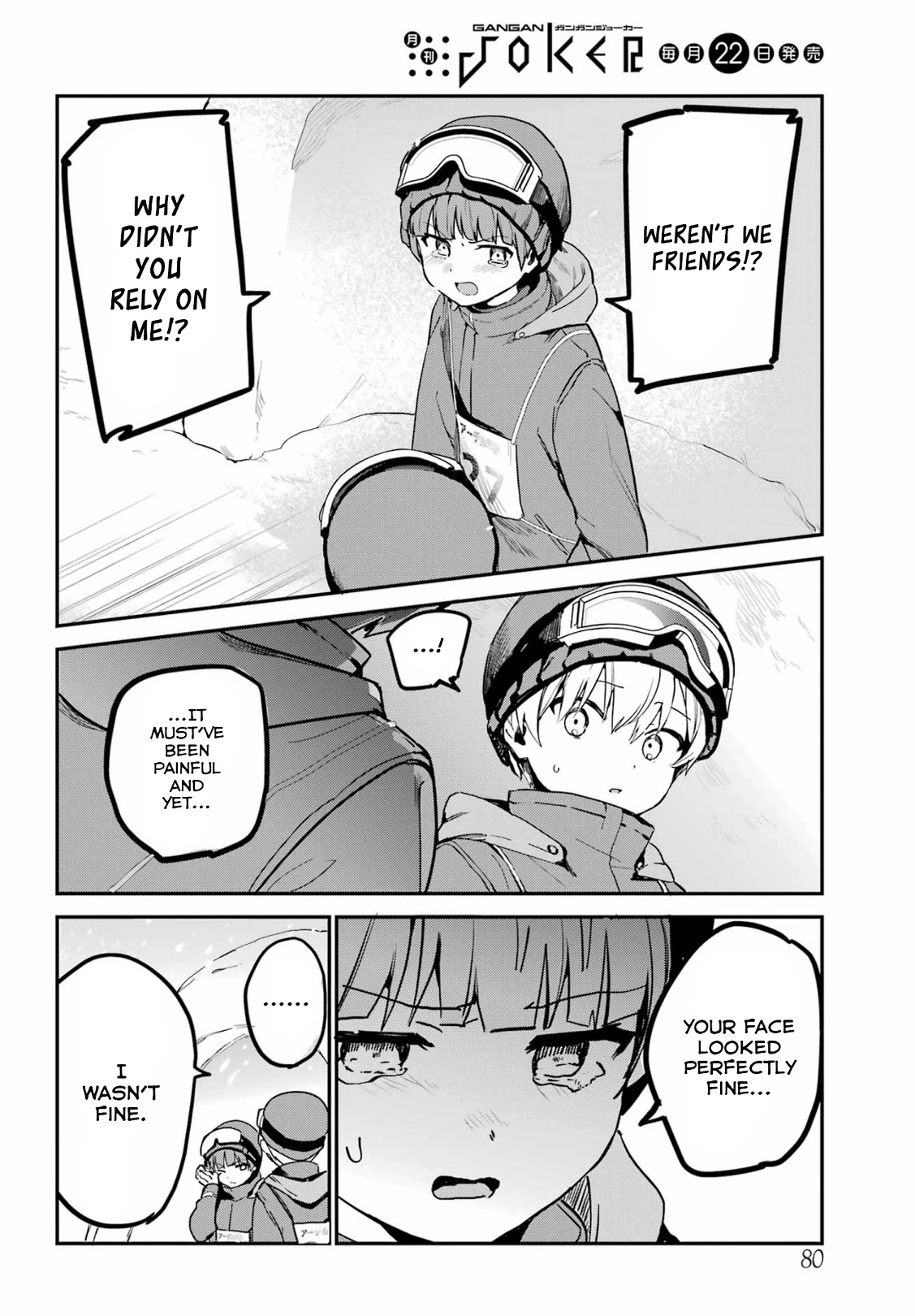 My Recently Hired Maid Is Suspicious (Serialization) Chapter 28 page 14 - 