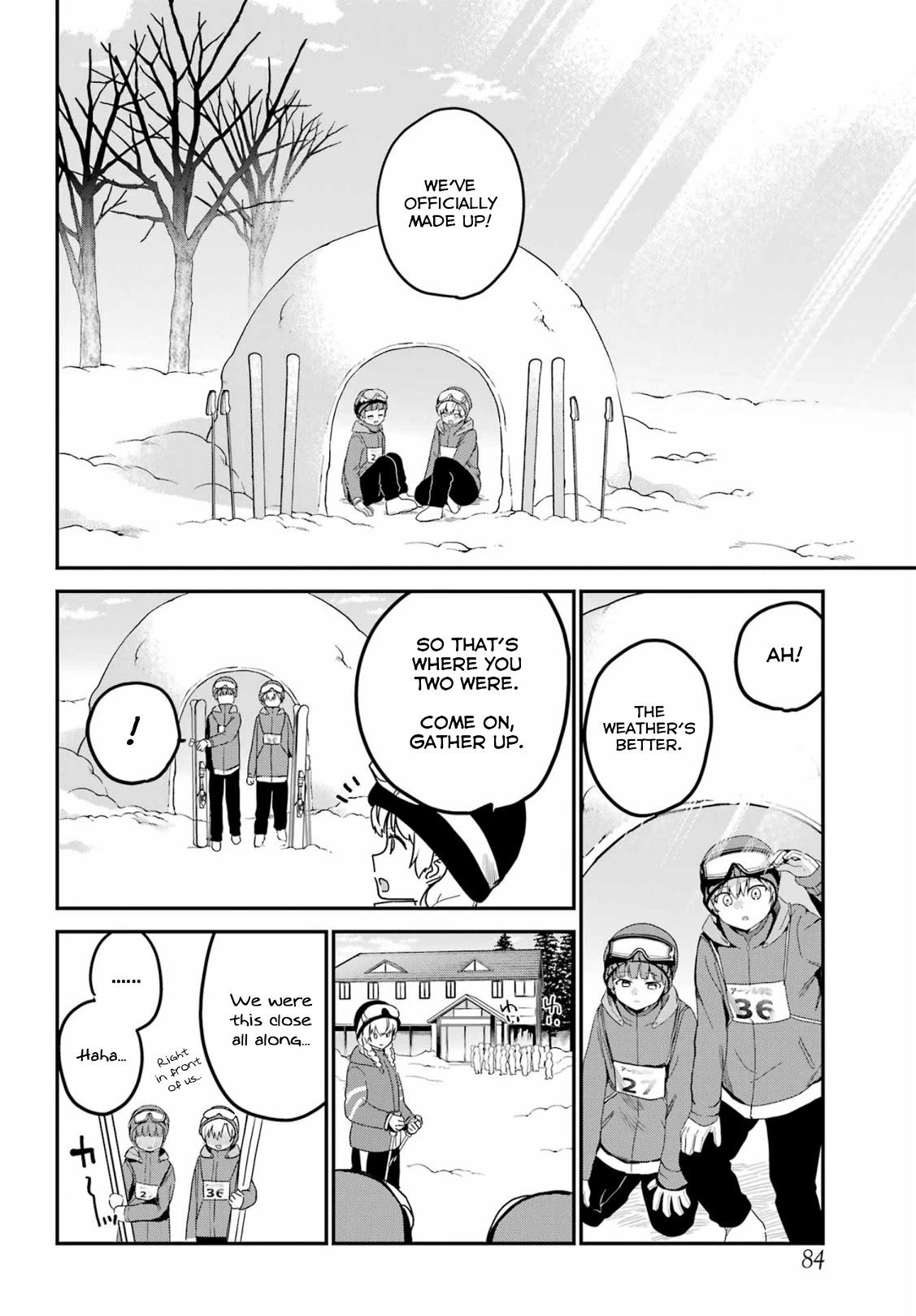 My Recently Hired Maid Is Suspicious (Serialization) Chapter 28 page 18 - 