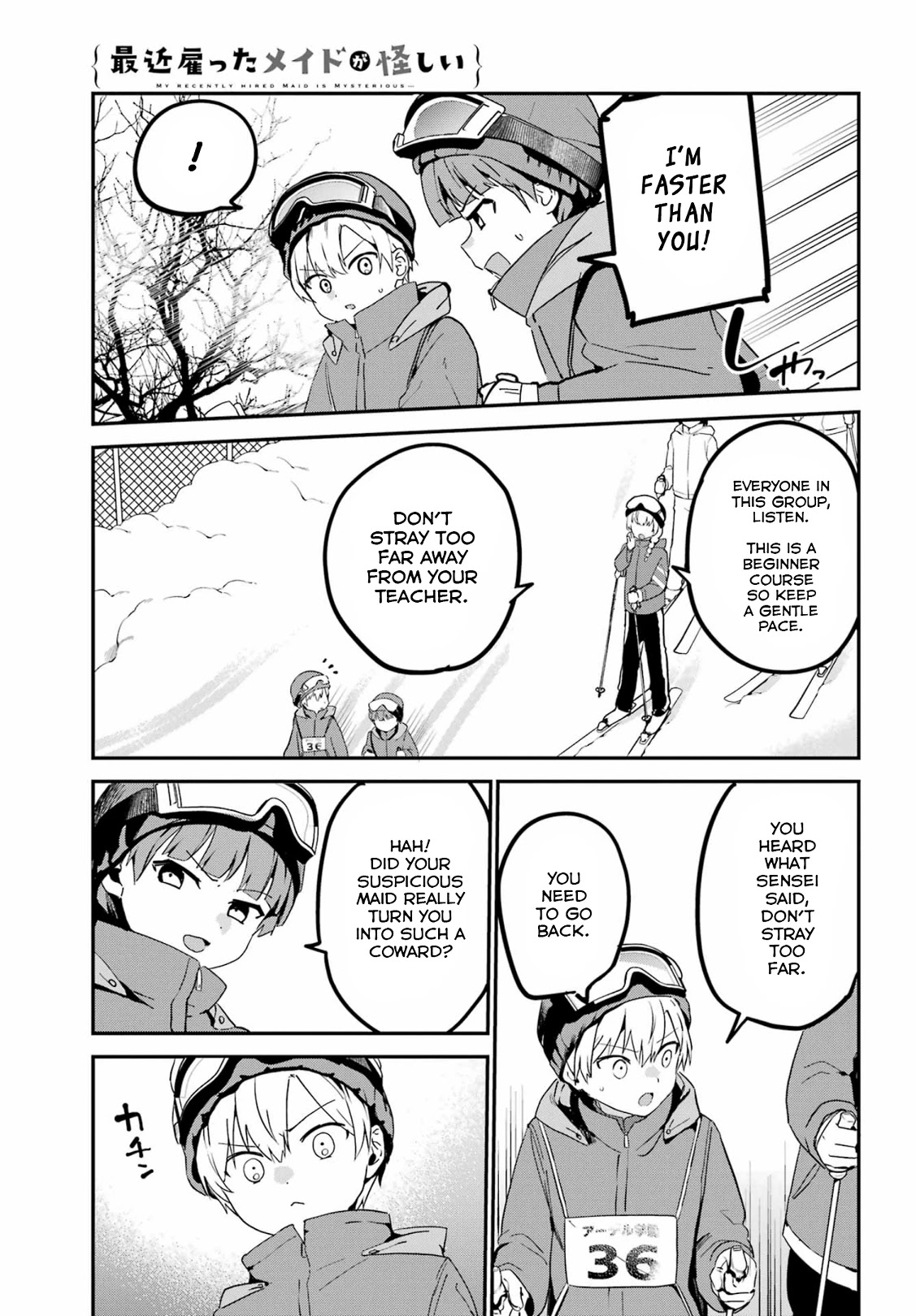 My Recently Hired Maid Is Suspicious (Serialization) Chapter 28 page 5 - 