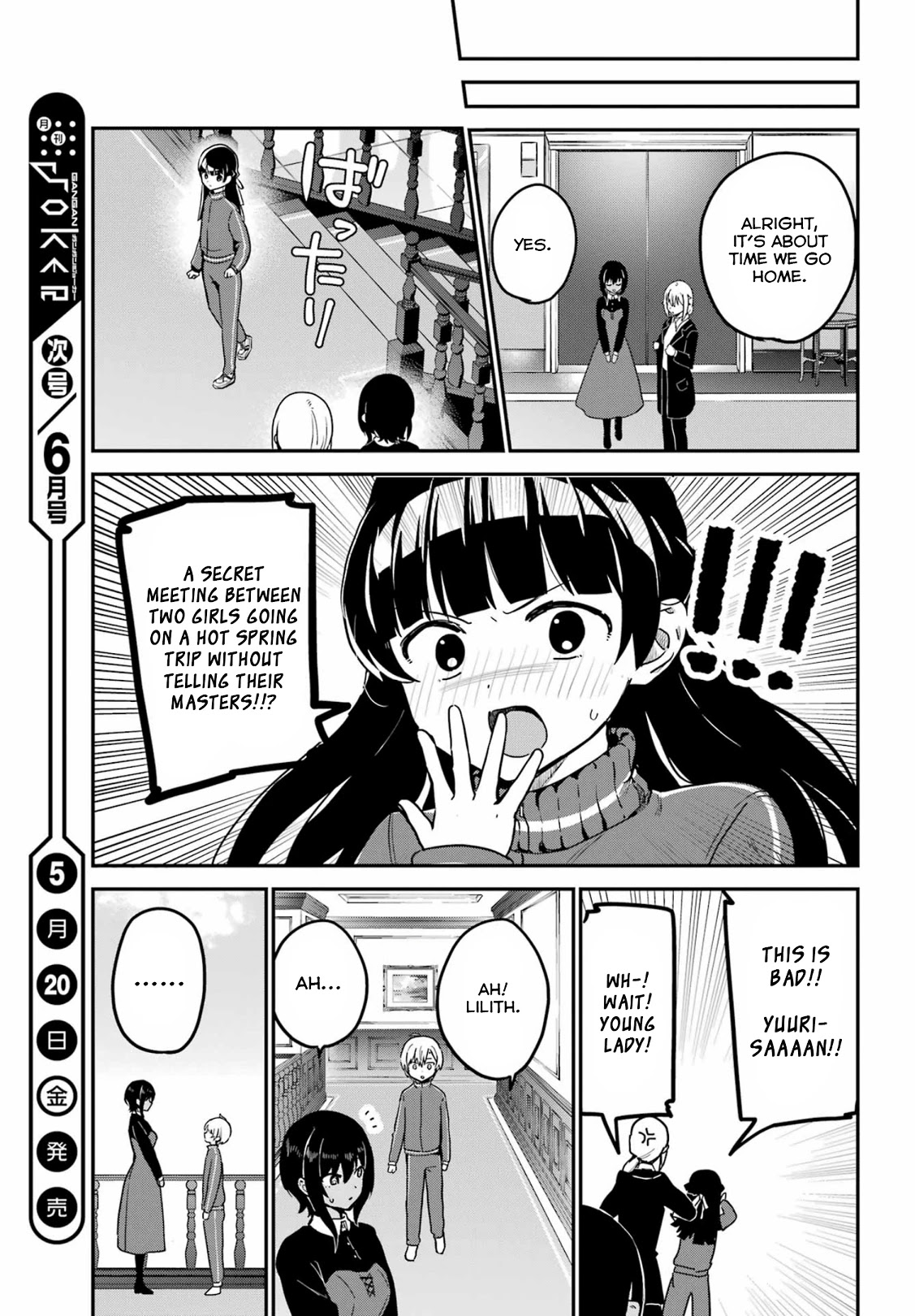 My Recently Hired Maid Is Suspicious (Serialization) Chapter 29 page 15 - 