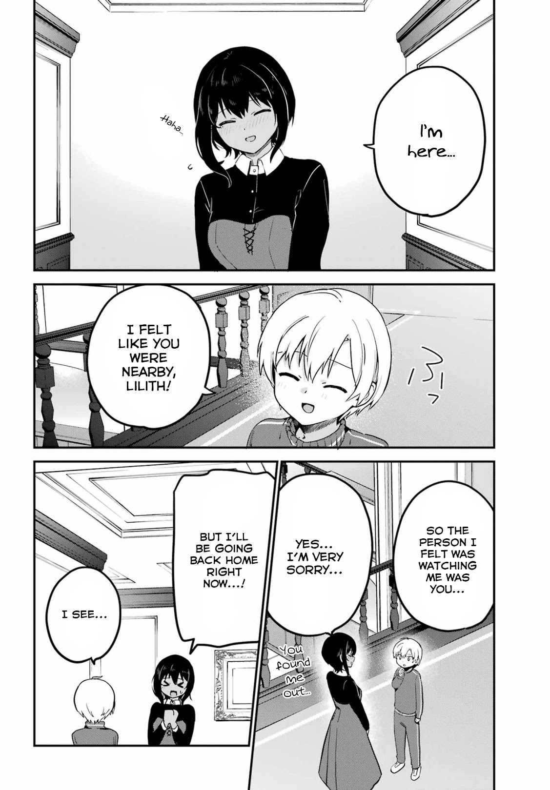 My Recently Hired Maid Is Suspicious (Serialization) Chapter 29 page 16 - 