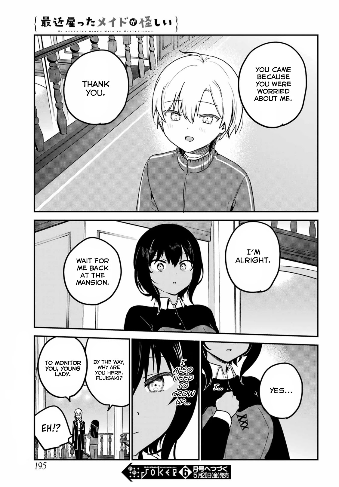 My Recently Hired Maid Is Suspicious (Serialization) Chapter 29 page 17 - 