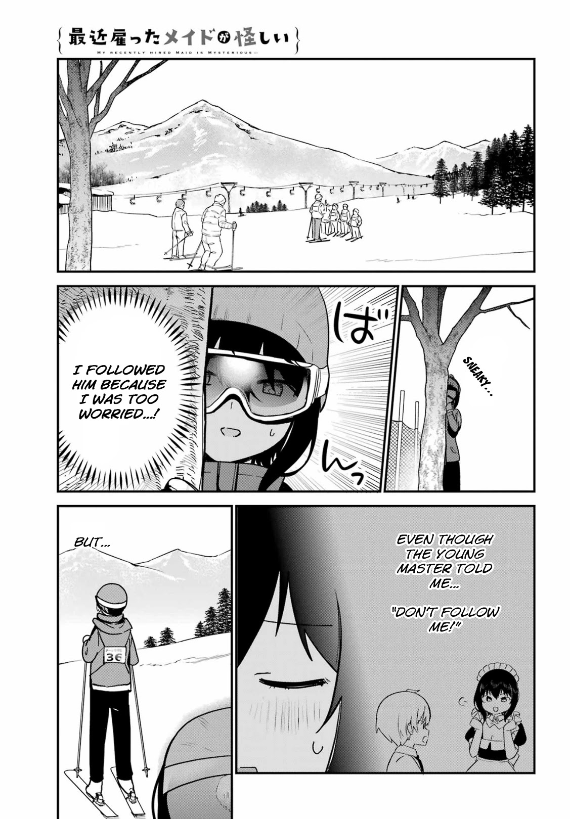 My Recently Hired Maid Is Suspicious (Serialization) Chapter 29 page 3 - 