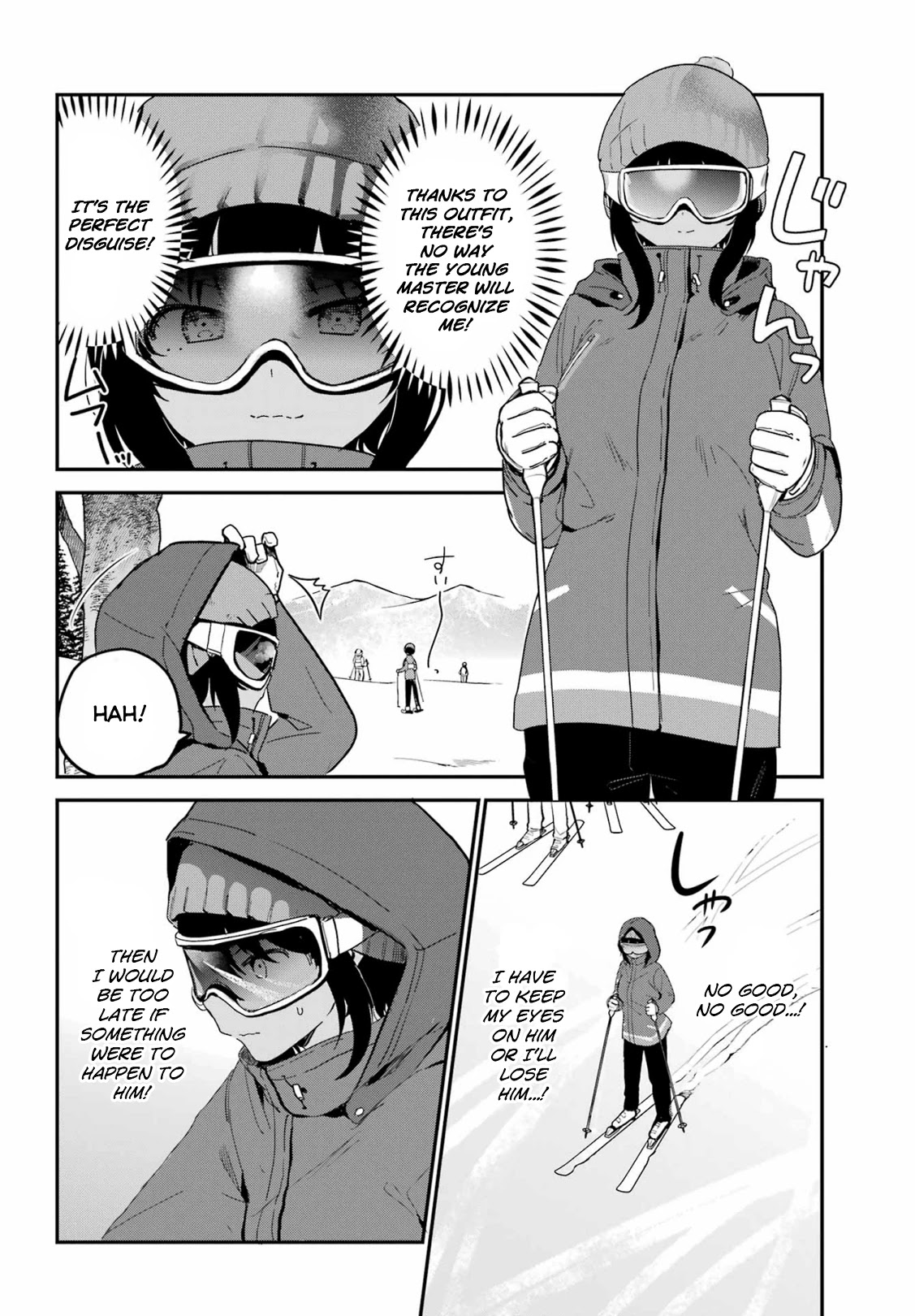 My Recently Hired Maid Is Suspicious (Serialization) Chapter 29 page 4 - 