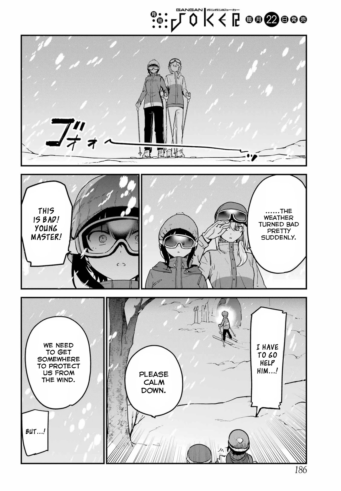 My Recently Hired Maid Is Suspicious (Serialization) Chapter 29 page 8 - 