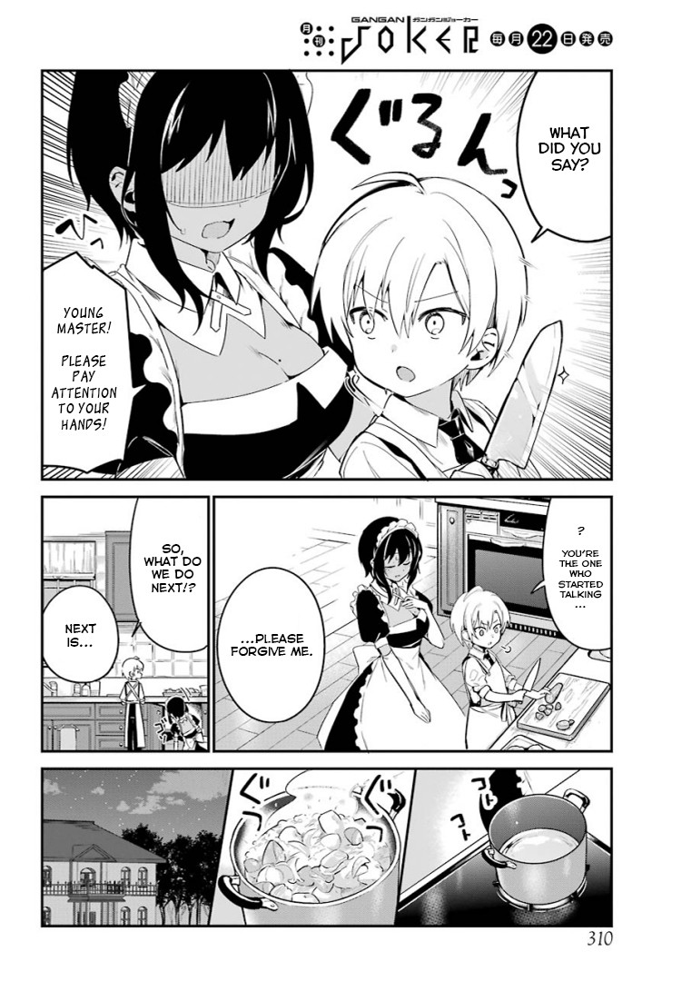 My Recently Hired Maid Is Suspicious (Serialization) Chapter 3 page 11 - 