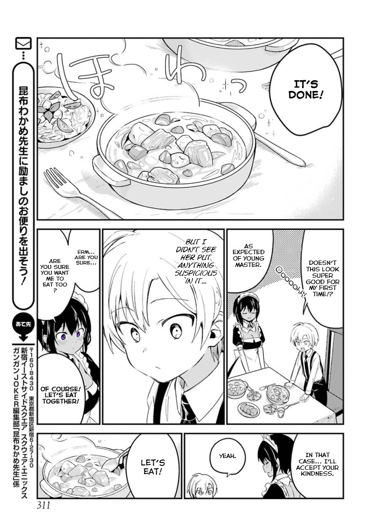 My Recently Hired Maid Is Suspicious (Serialization) Chapter 3 page 12 - 