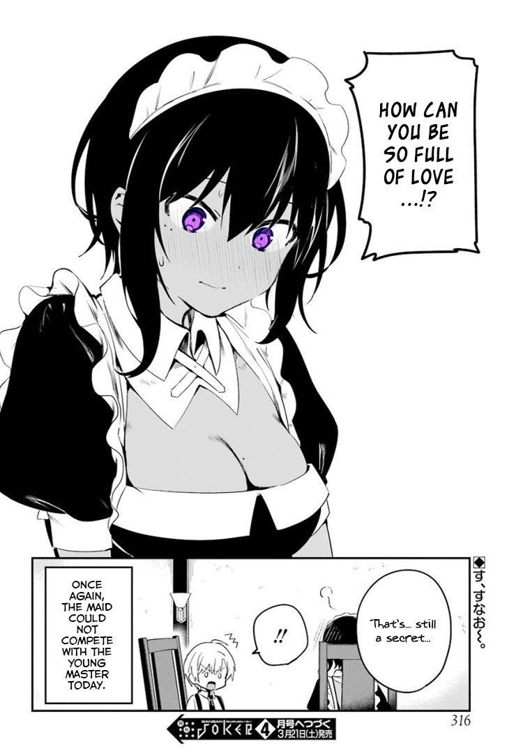 My Recently Hired Maid Is Suspicious (Serialization) Chapter 3 page 17 - 