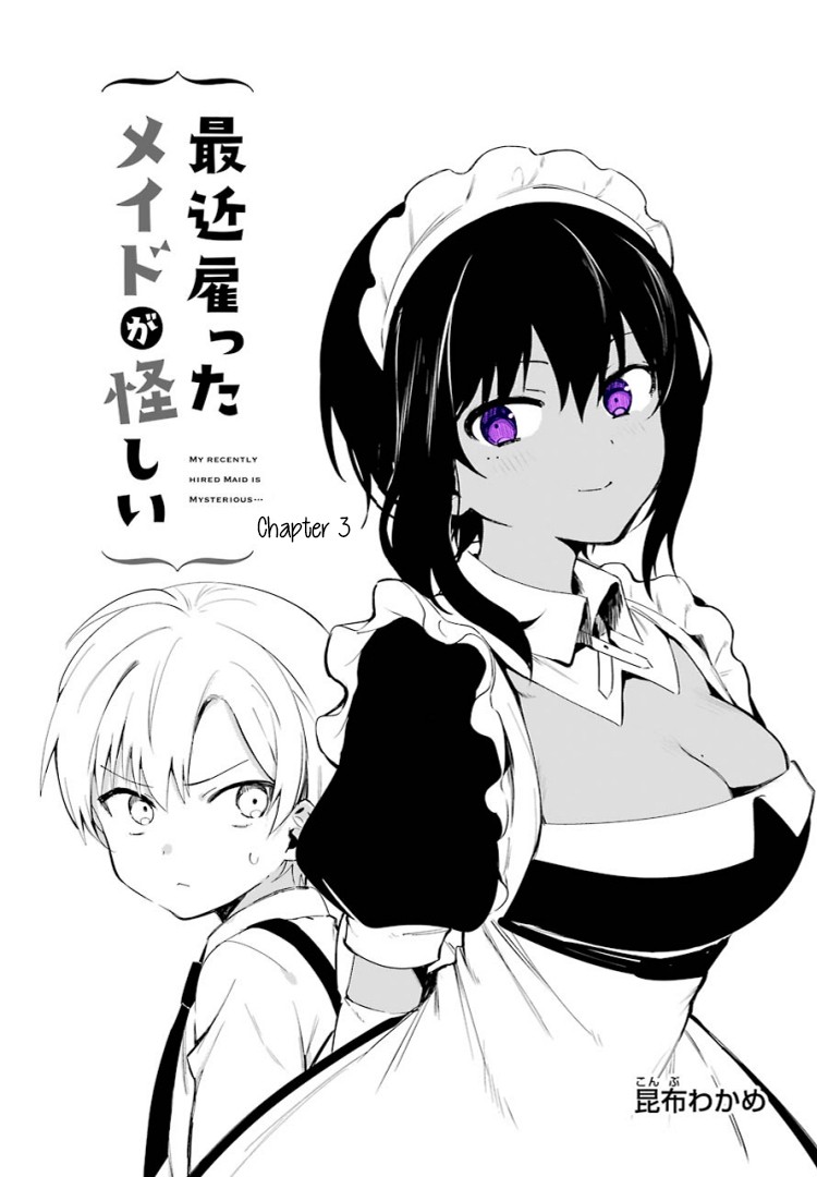 My Recently Hired Maid Is Suspicious (Serialization) Chapter 3 page 4 - 