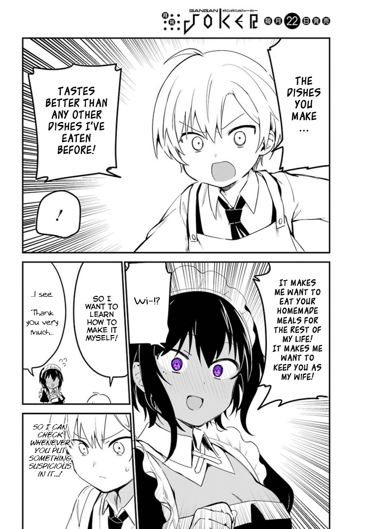 My Recently Hired Maid Is Suspicious (Serialization) Chapter 3 page 7 - 