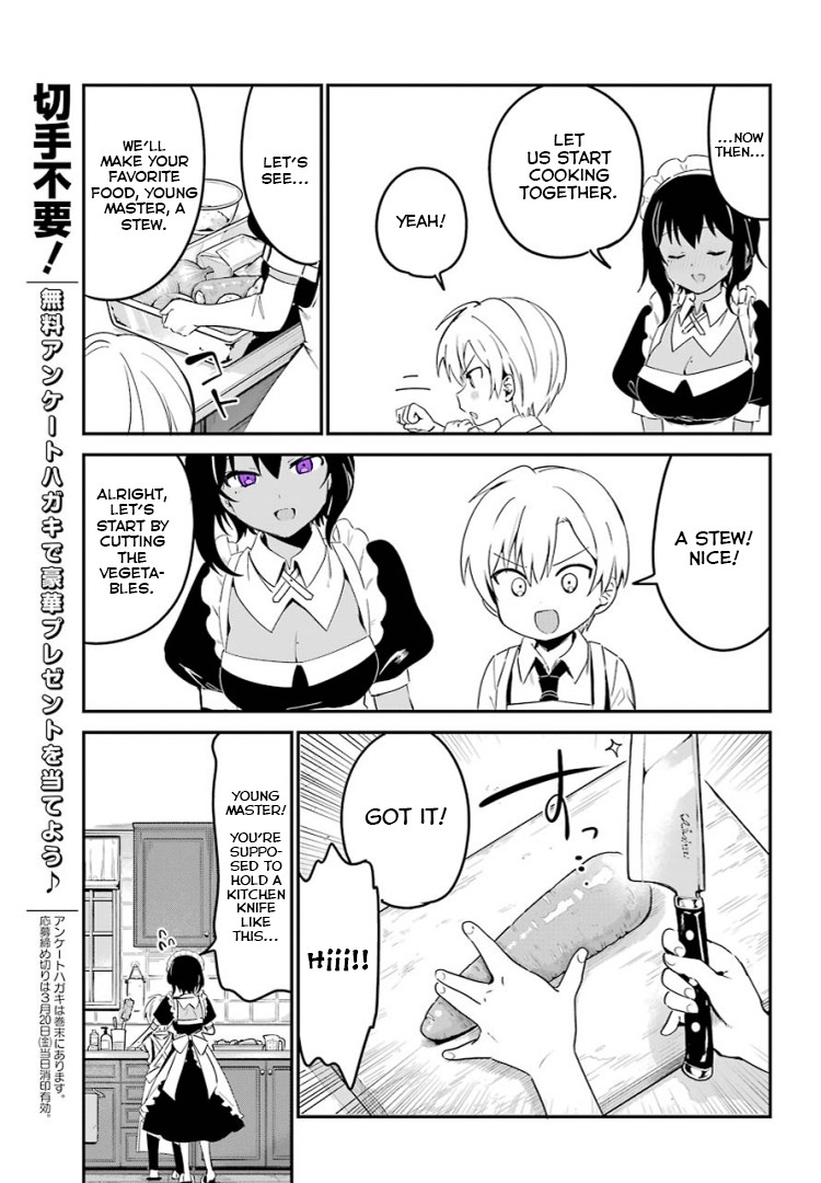 My Recently Hired Maid Is Suspicious (Serialization) Chapter 3 page 8 - 