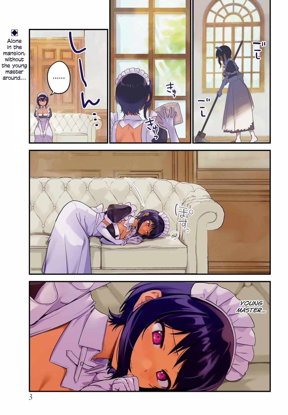 My Recently Hired Maid Is Suspicious (Serialization) Chapter 30 page 2 - 