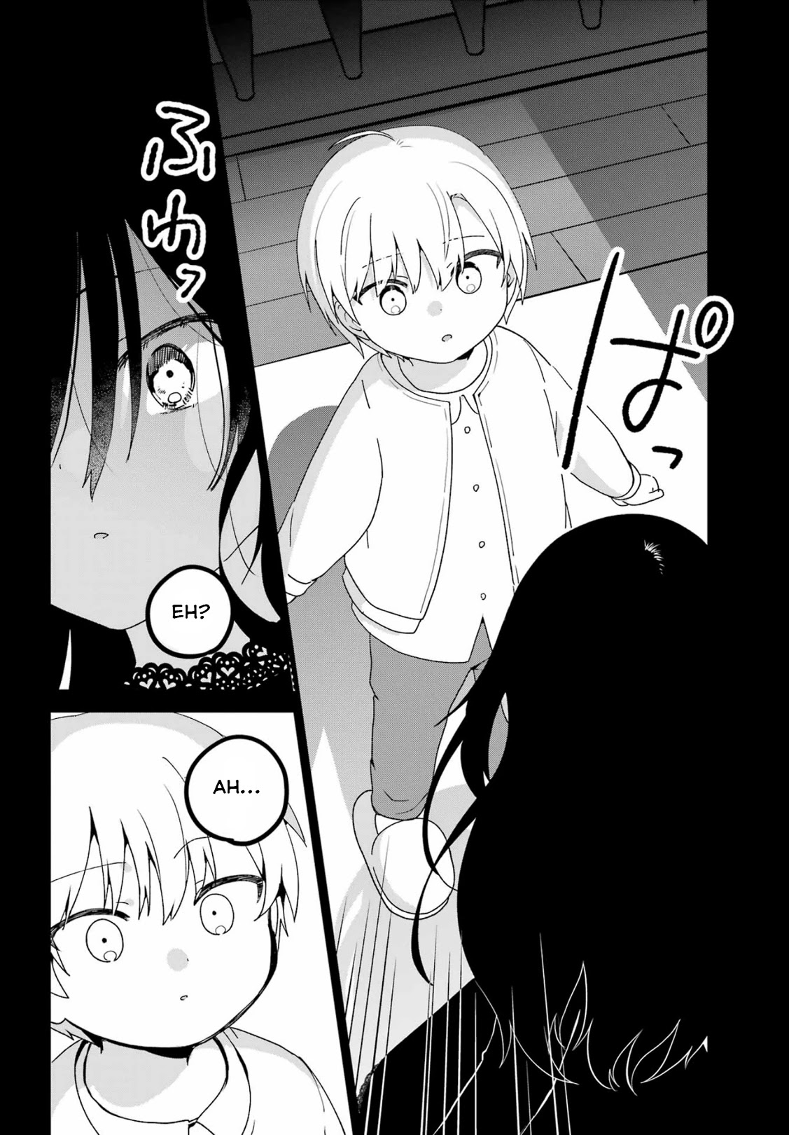 My Recently Hired Maid Is Suspicious (Serialization) Chapter 30 page 14 - 