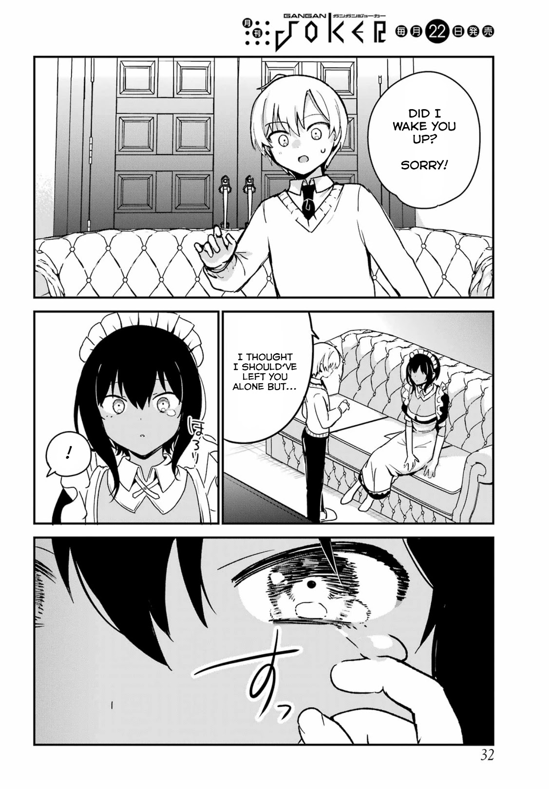 My Recently Hired Maid Is Suspicious (Serialization) Chapter 30 page 20 - 