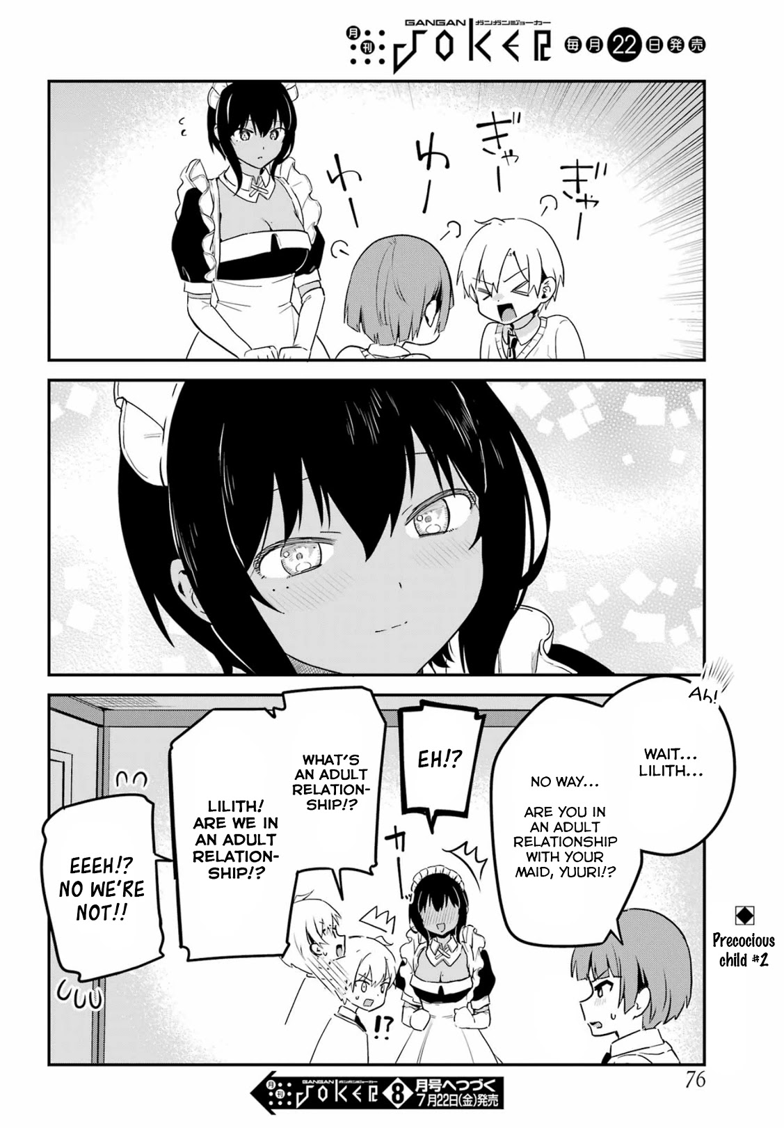 My Recently Hired Maid Is Suspicious (Serialization) Chapter 31 page 16 - 