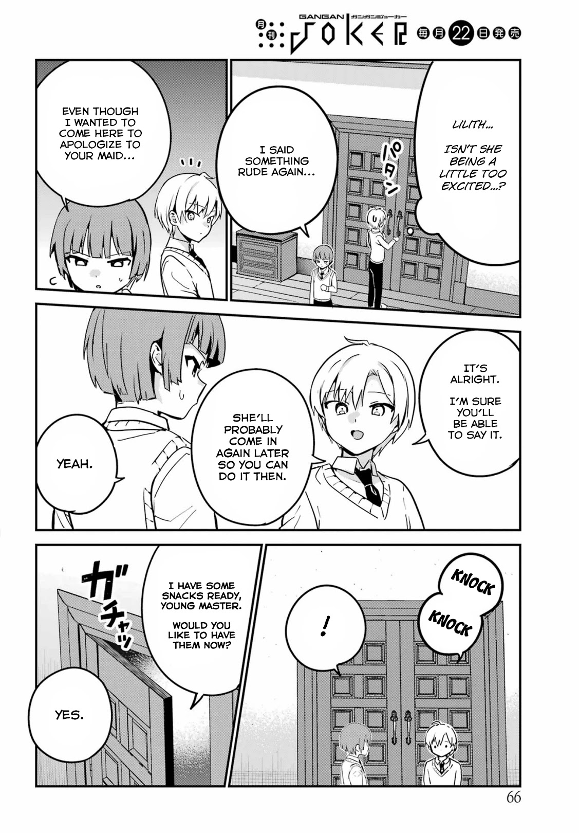 My Recently Hired Maid Is Suspicious (Serialization) Chapter 31 page 6 - 