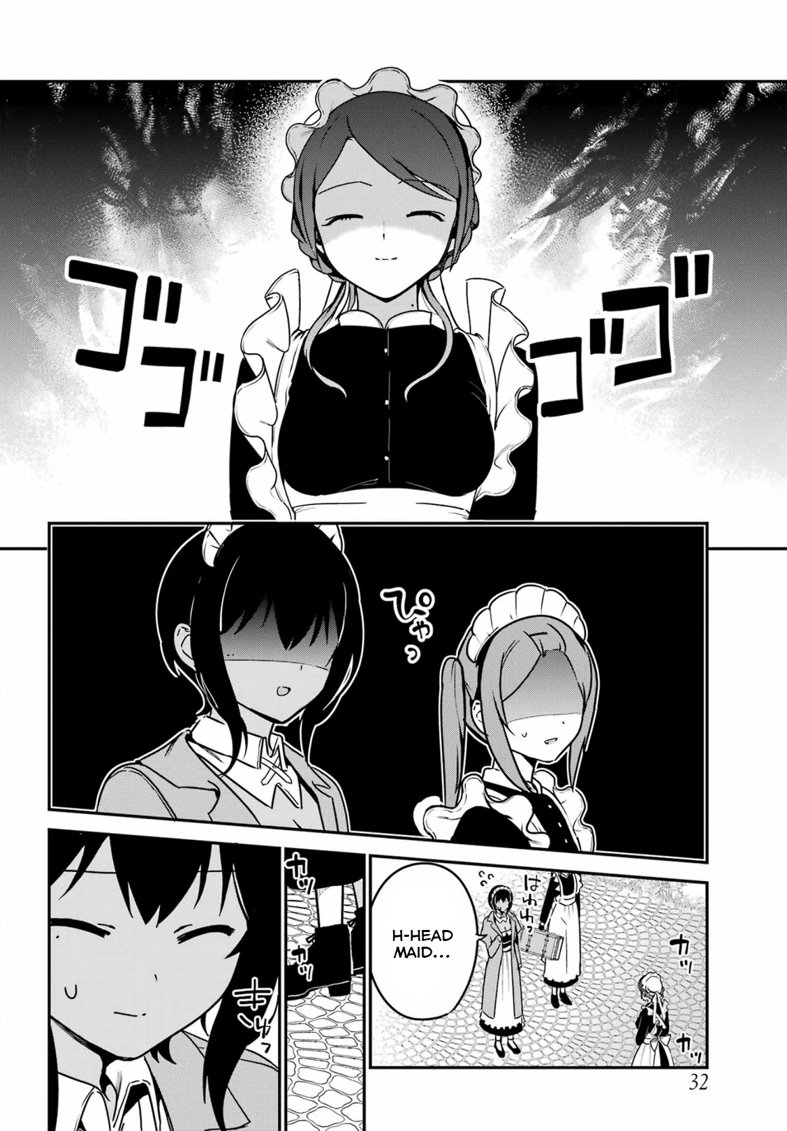 My Recently Hired Maid Is Suspicious (Serialization) Chapter 32 page 17 - 