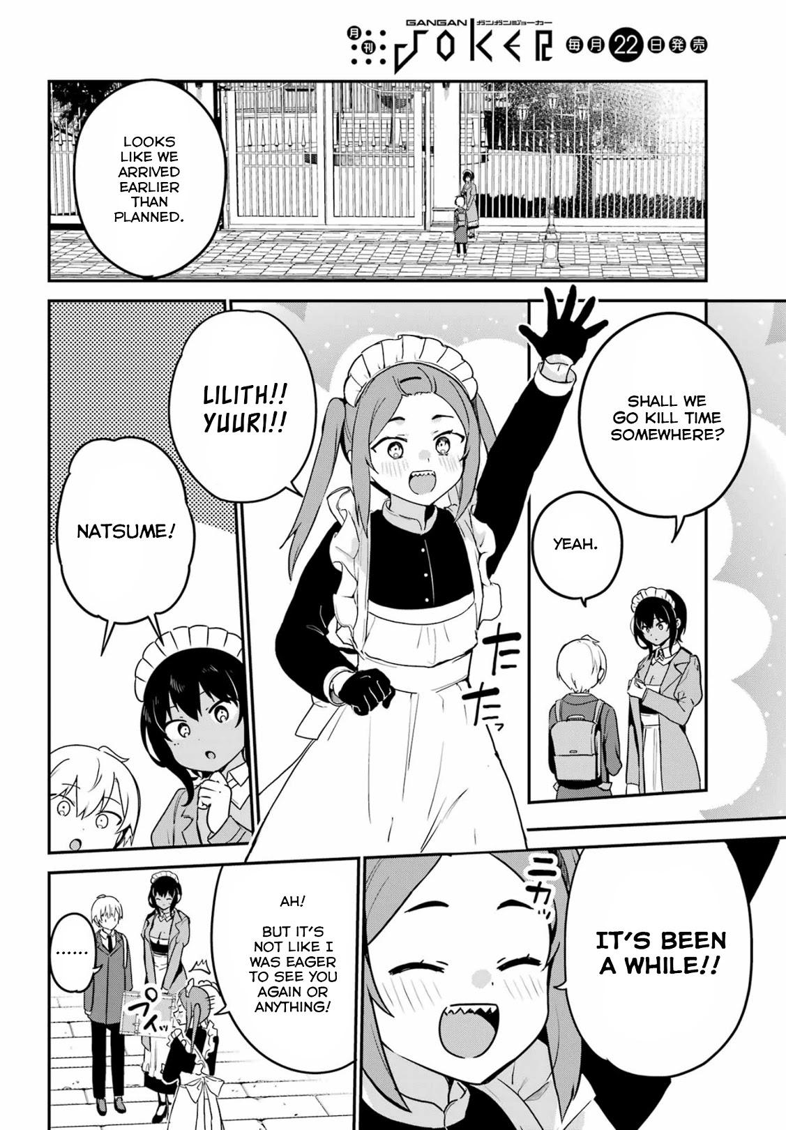 My Recently Hired Maid Is Suspicious (Serialization) Chapter 32 page 7 - 
