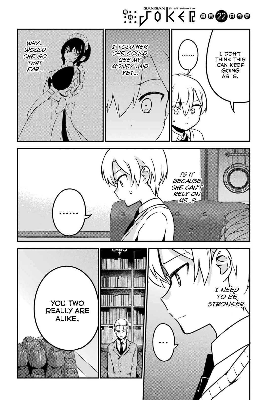My Recently Hired Maid Is Suspicious (Serialization) Chapter 33 page 4 - 