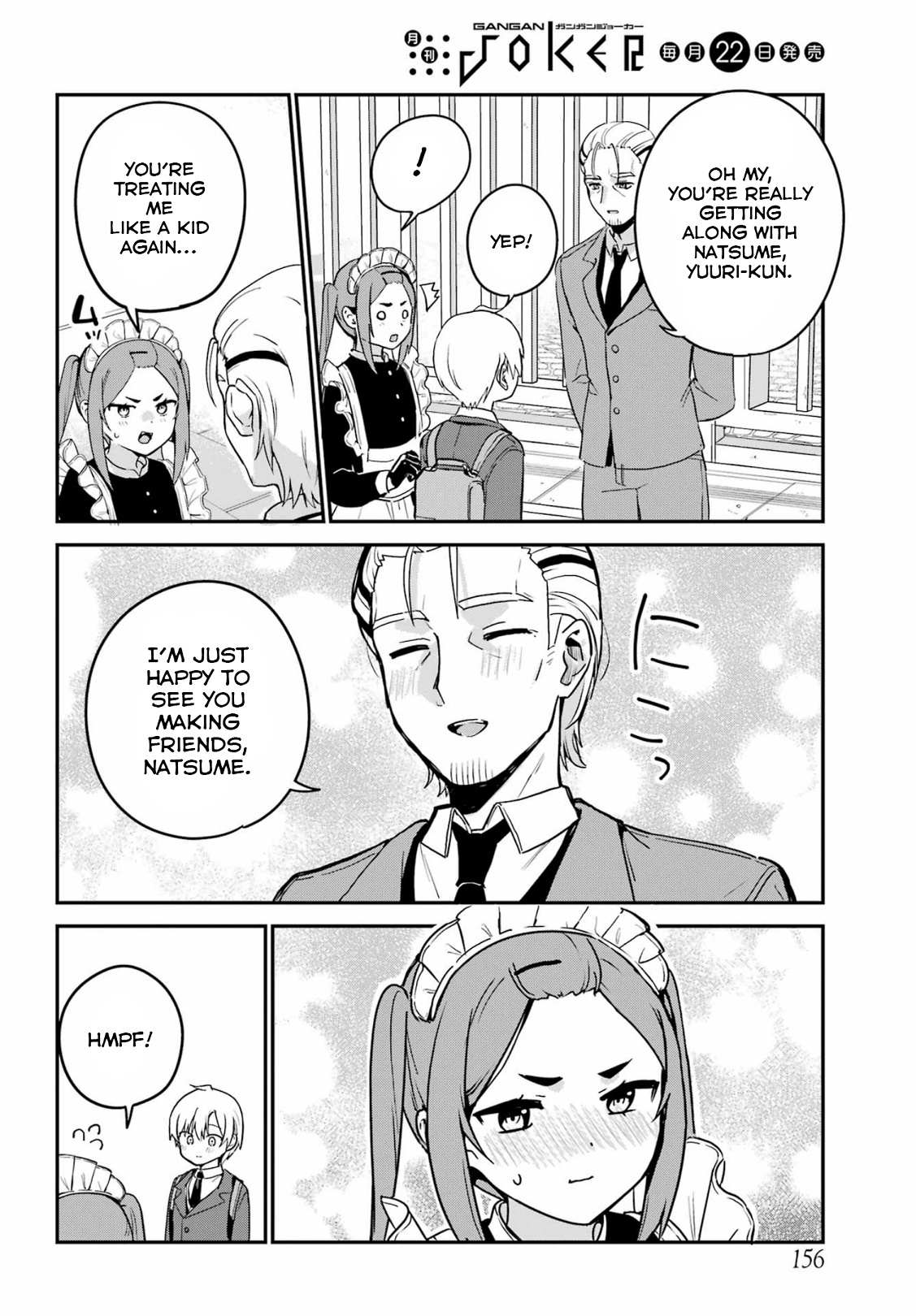 My Recently Hired Maid Is Suspicious (Serialization) Chapter 34 page 15 - 